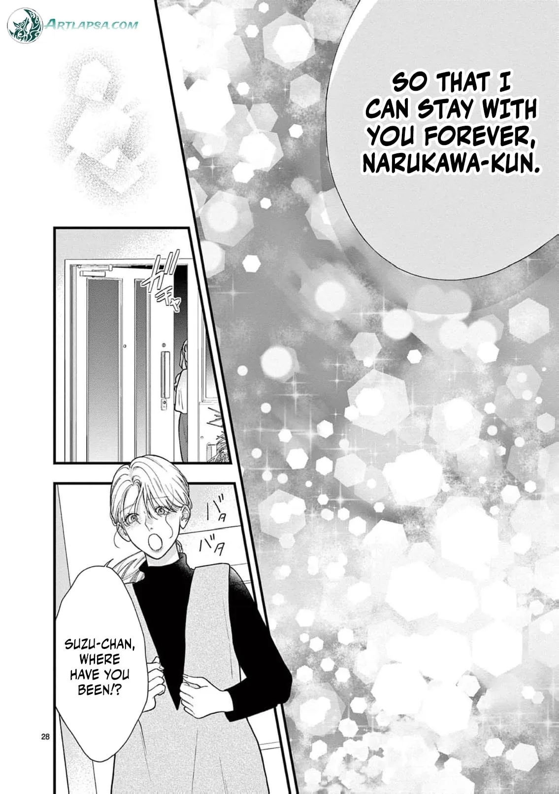 Narukawa-kun Doesn't Want to Be Made to Cry. Chapter 39 page 31