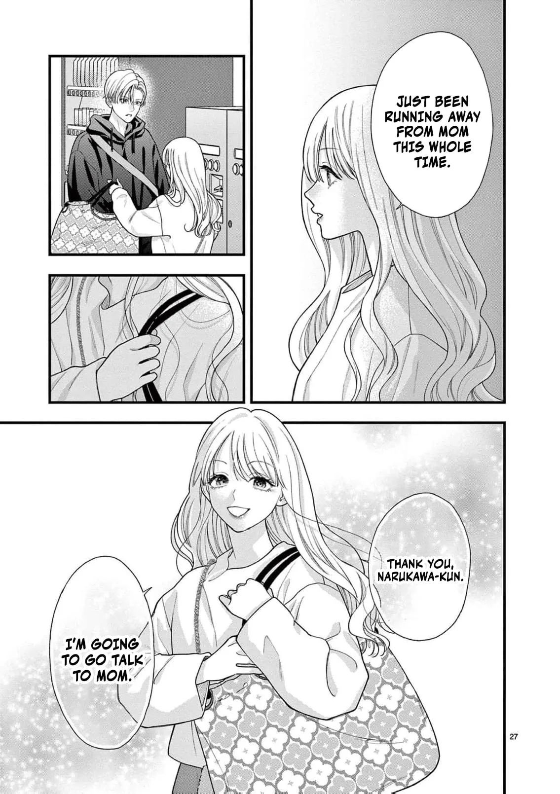 Narukawa-kun Doesn't Want to Be Made to Cry. Chapter 39 page 30