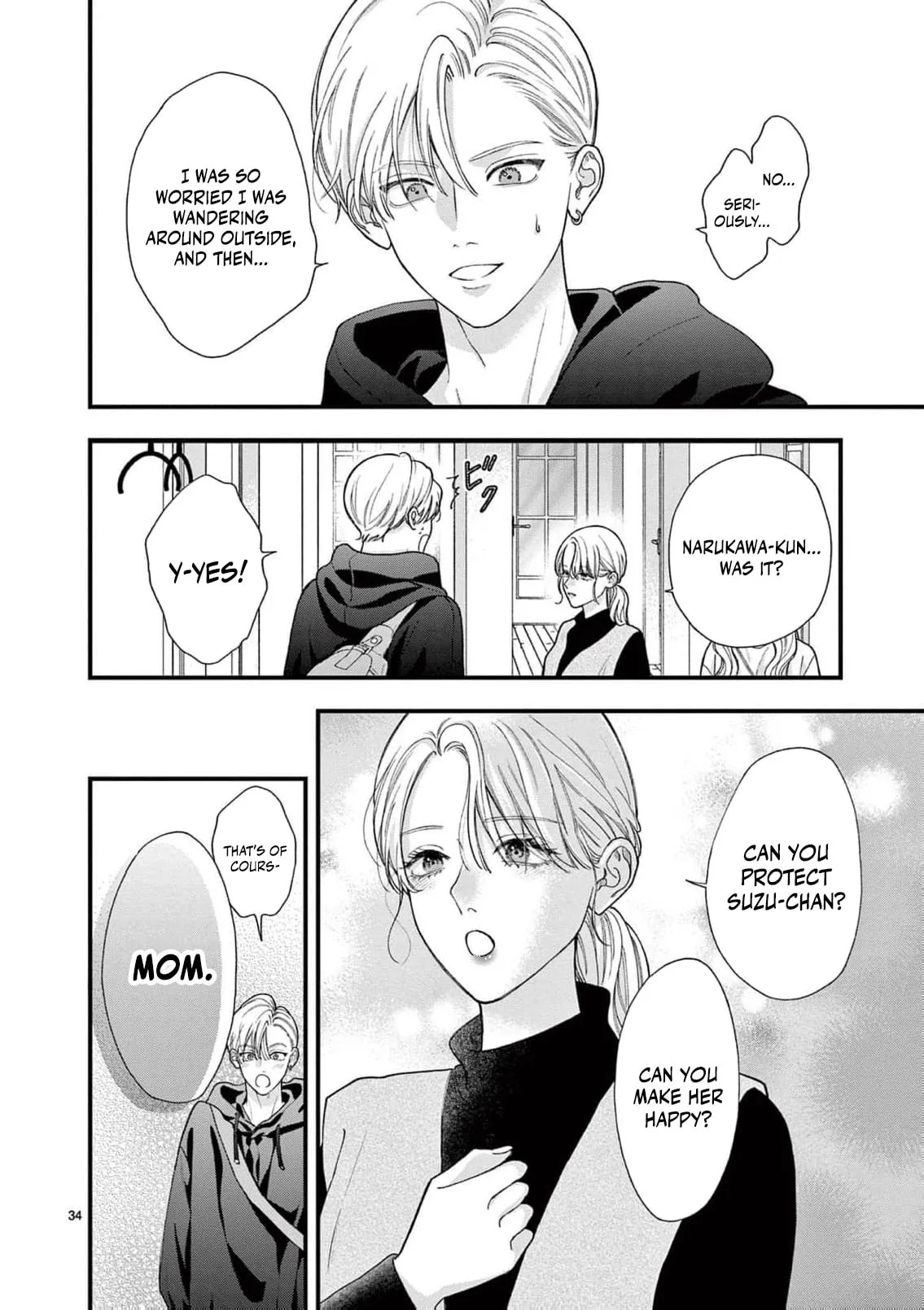 Narukawa-kun Doesn't Want to Be Made to Cry. Chapter 39 page 37