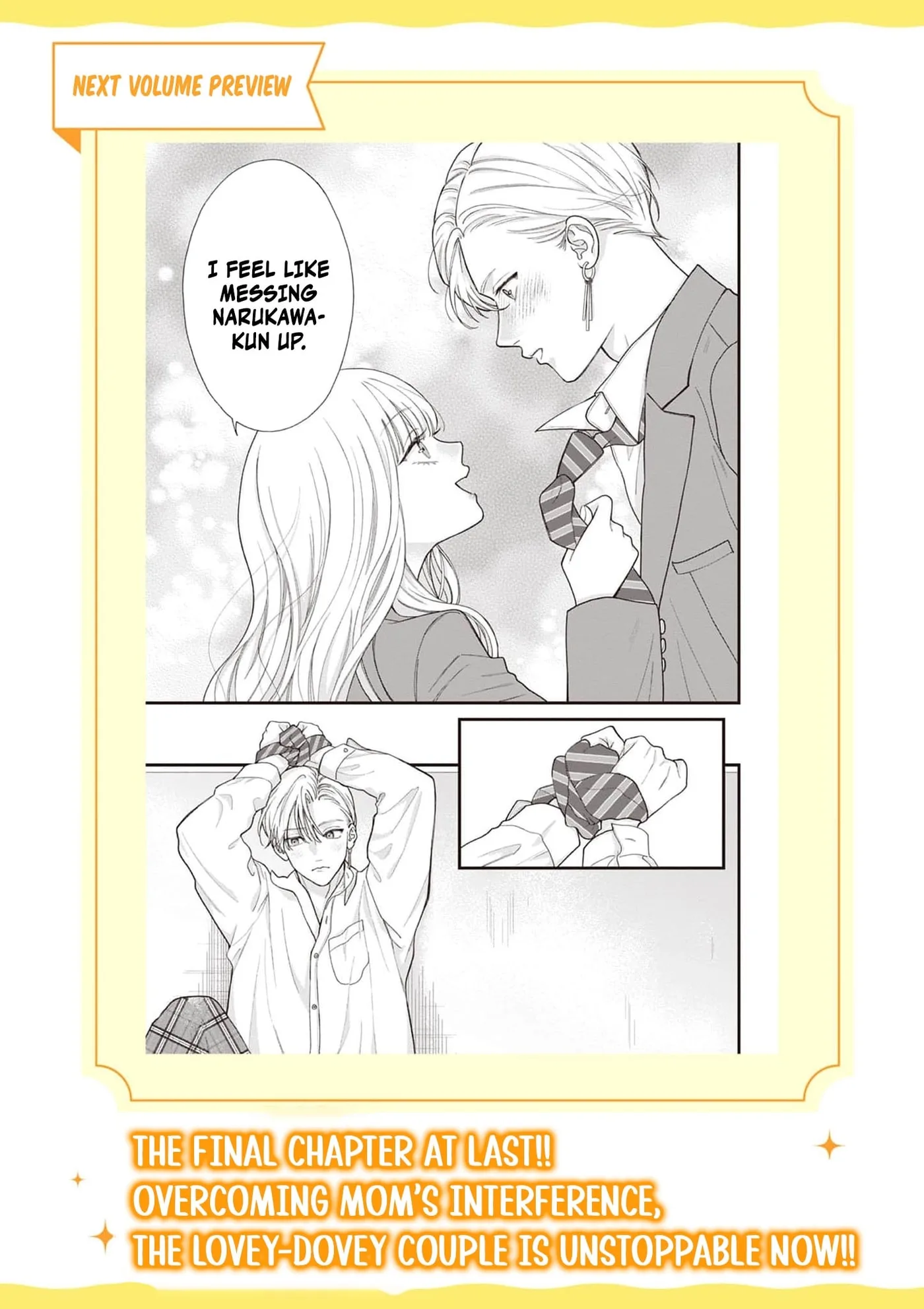 Narukawa-kun Doesn't Want to Be Made to Cry. Chapter 39 page 41