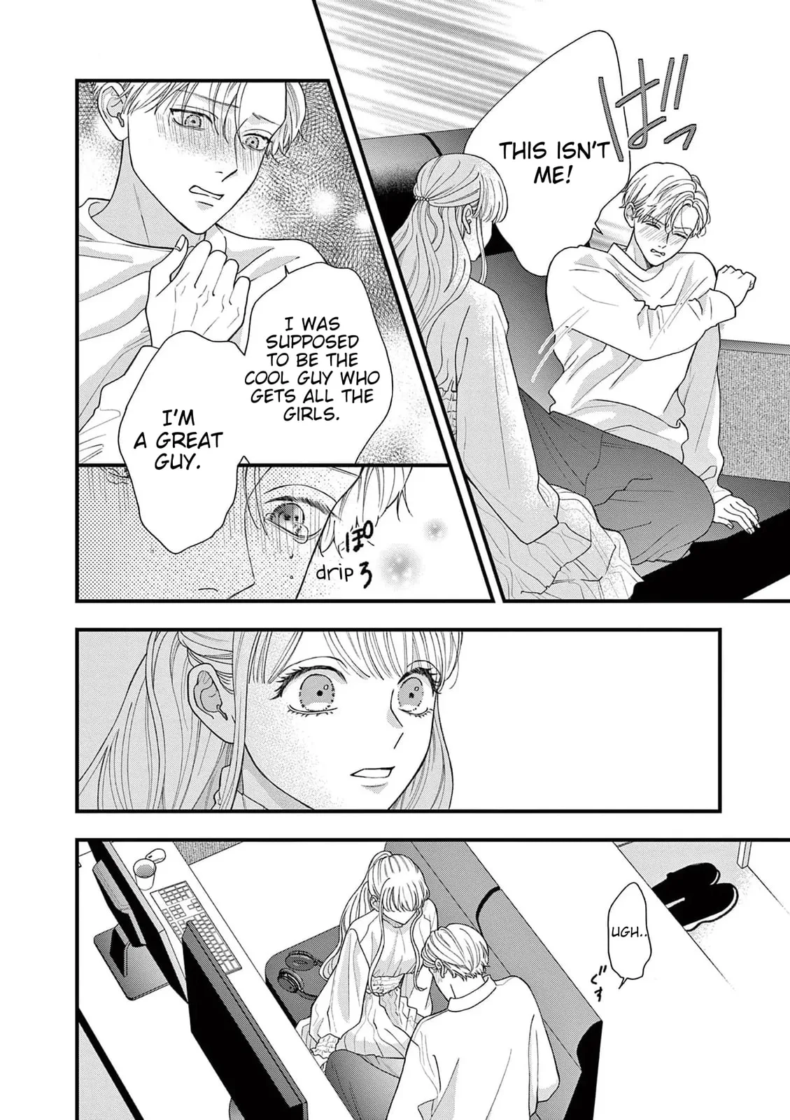 Narukawa-kun Doesn't Want to Be Made to Cry. Chapter 4 page 16
