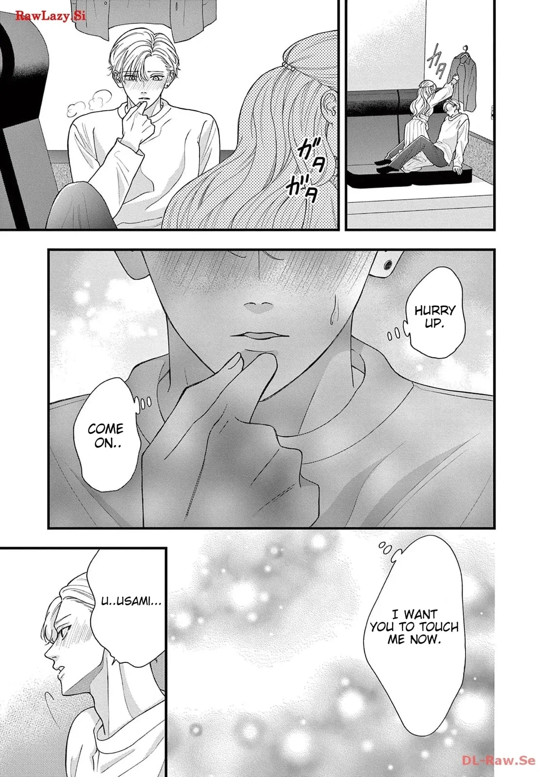 Narukawa-kun Doesn't Want to Be Made to Cry. Chapter 4 page 5
