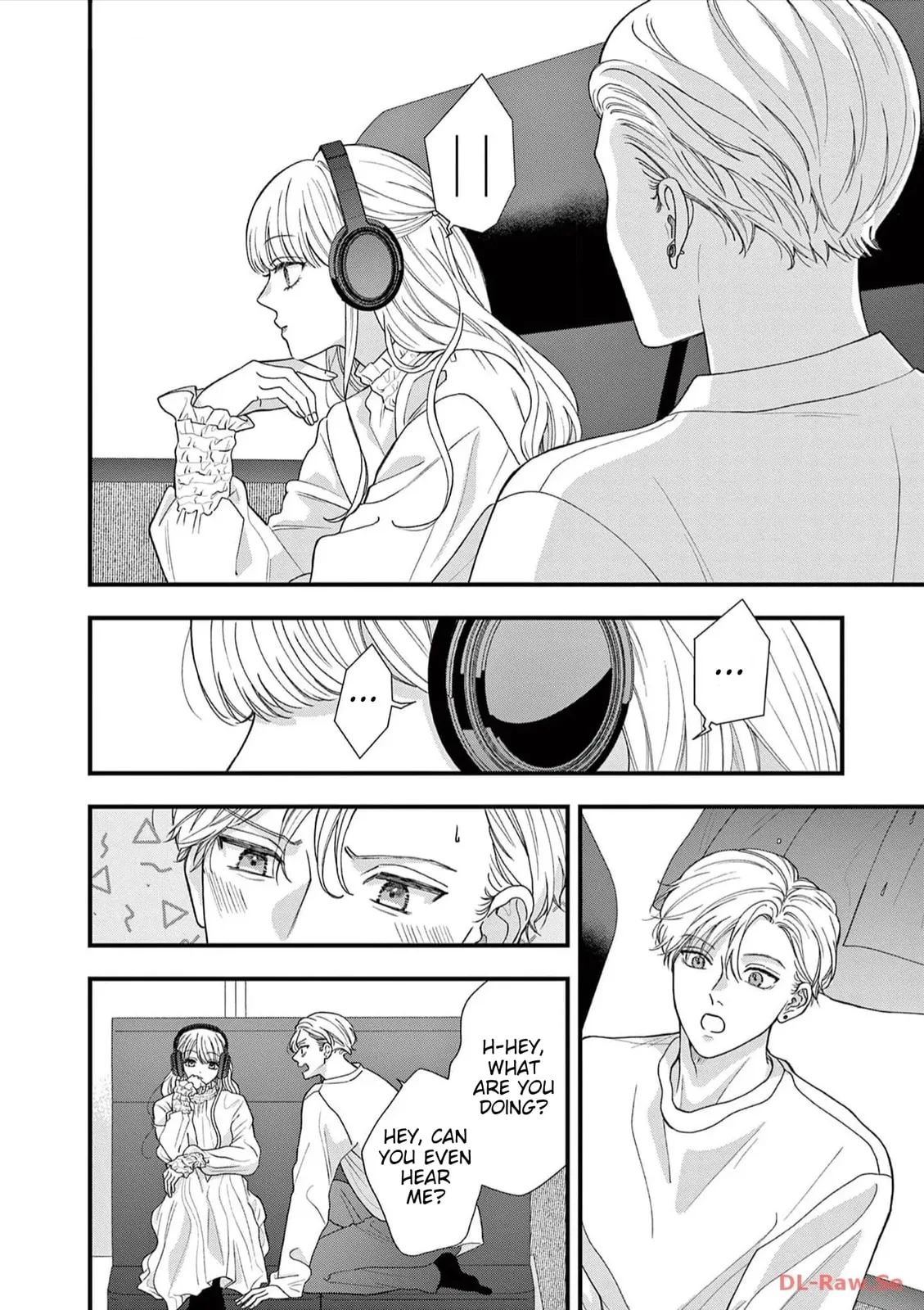 Narukawa-kun Doesn't Want to Be Made to Cry. Chapter 4 page 6