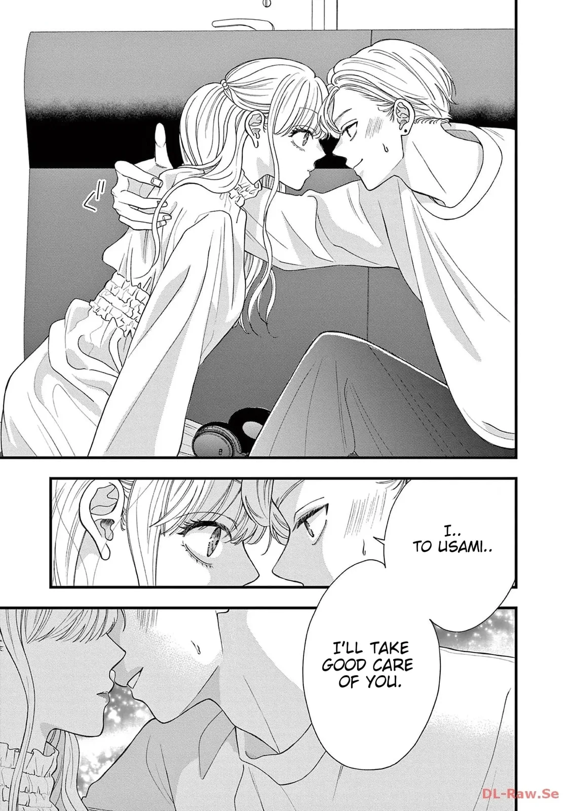 Narukawa-kun Doesn't Want to Be Made to Cry. Chapter 4 page 11