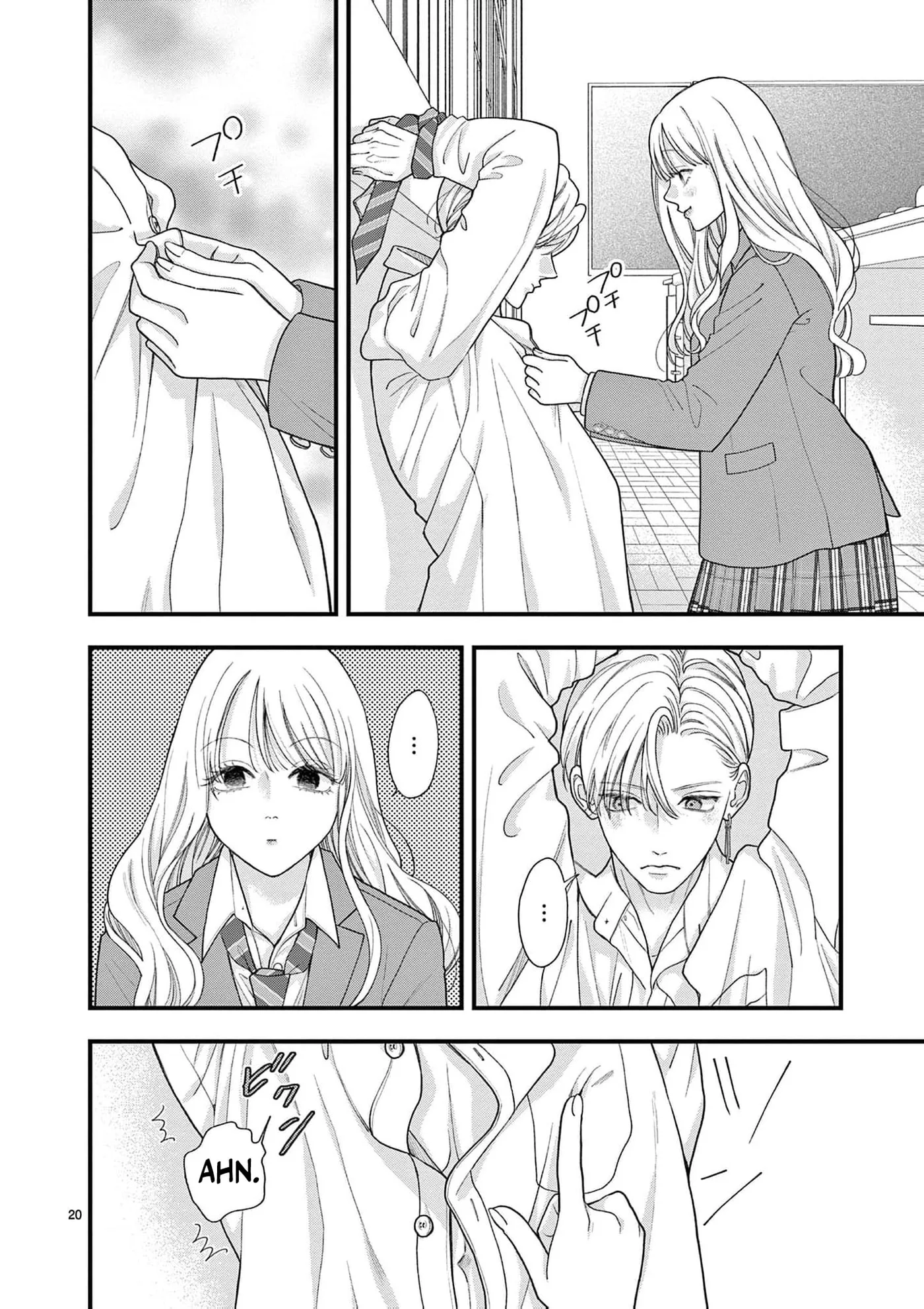 Narukawa-kun Doesn't Want to Be Made to Cry. Chapter 40 page 20
