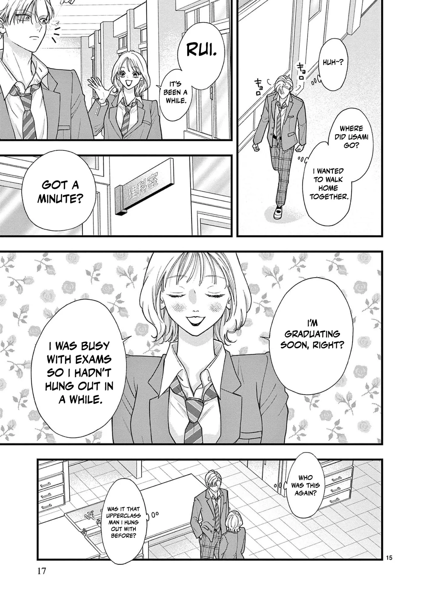 Narukawa-kun Doesn't Want to Be Made to Cry. Chapter 40 page 16