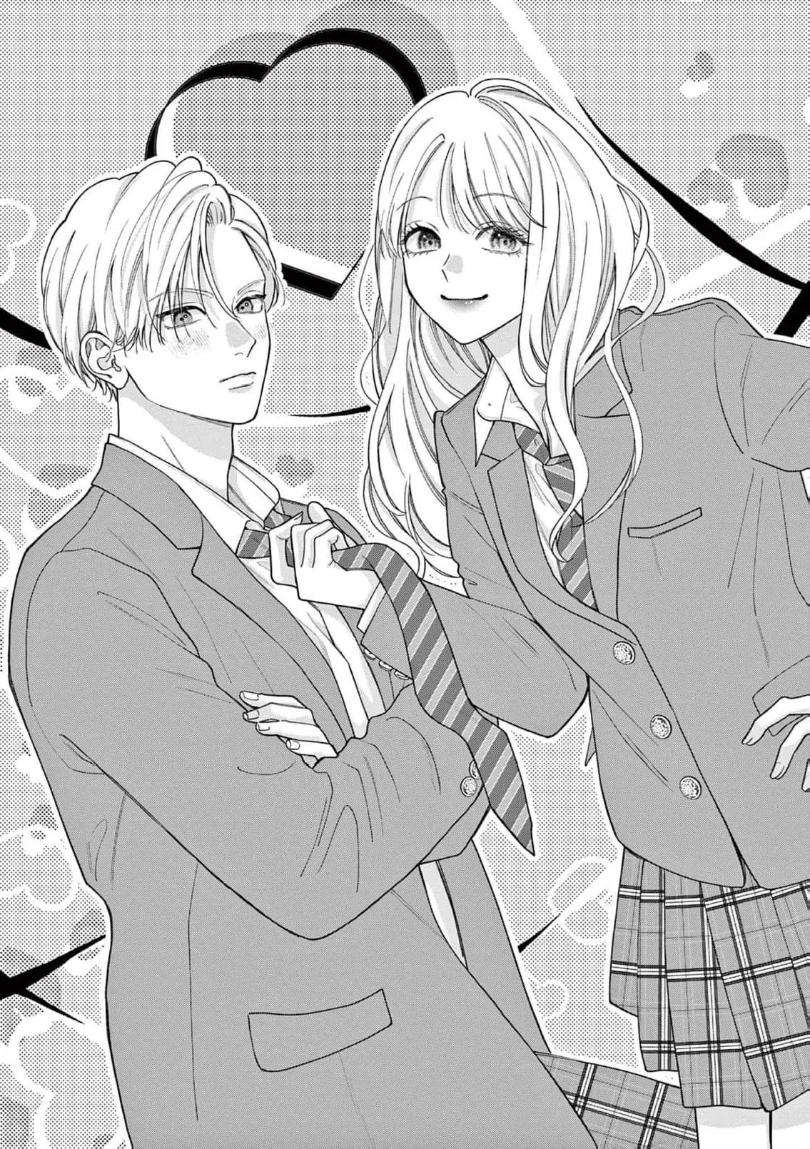 Narukawa-kun Doesn't Want to Be Made to Cry. Chapter 40 page 4