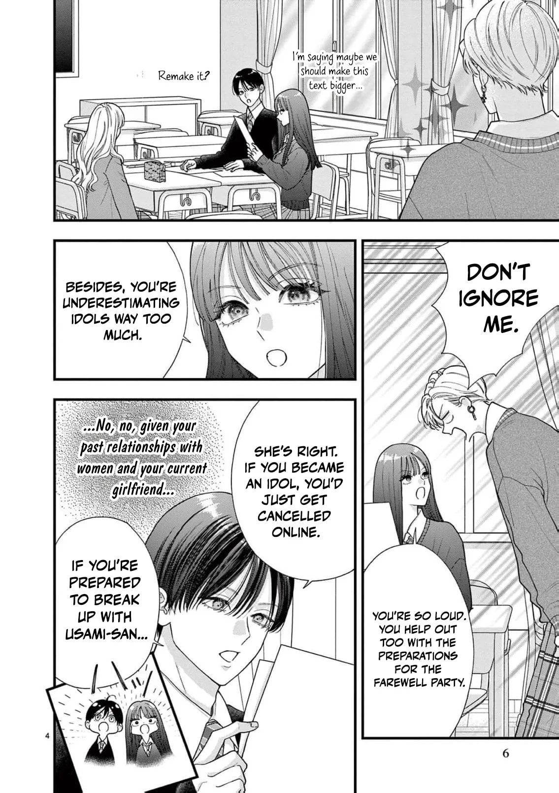 Narukawa-kun Doesn't Want to Be Made to Cry. Chapter 40 page 6
