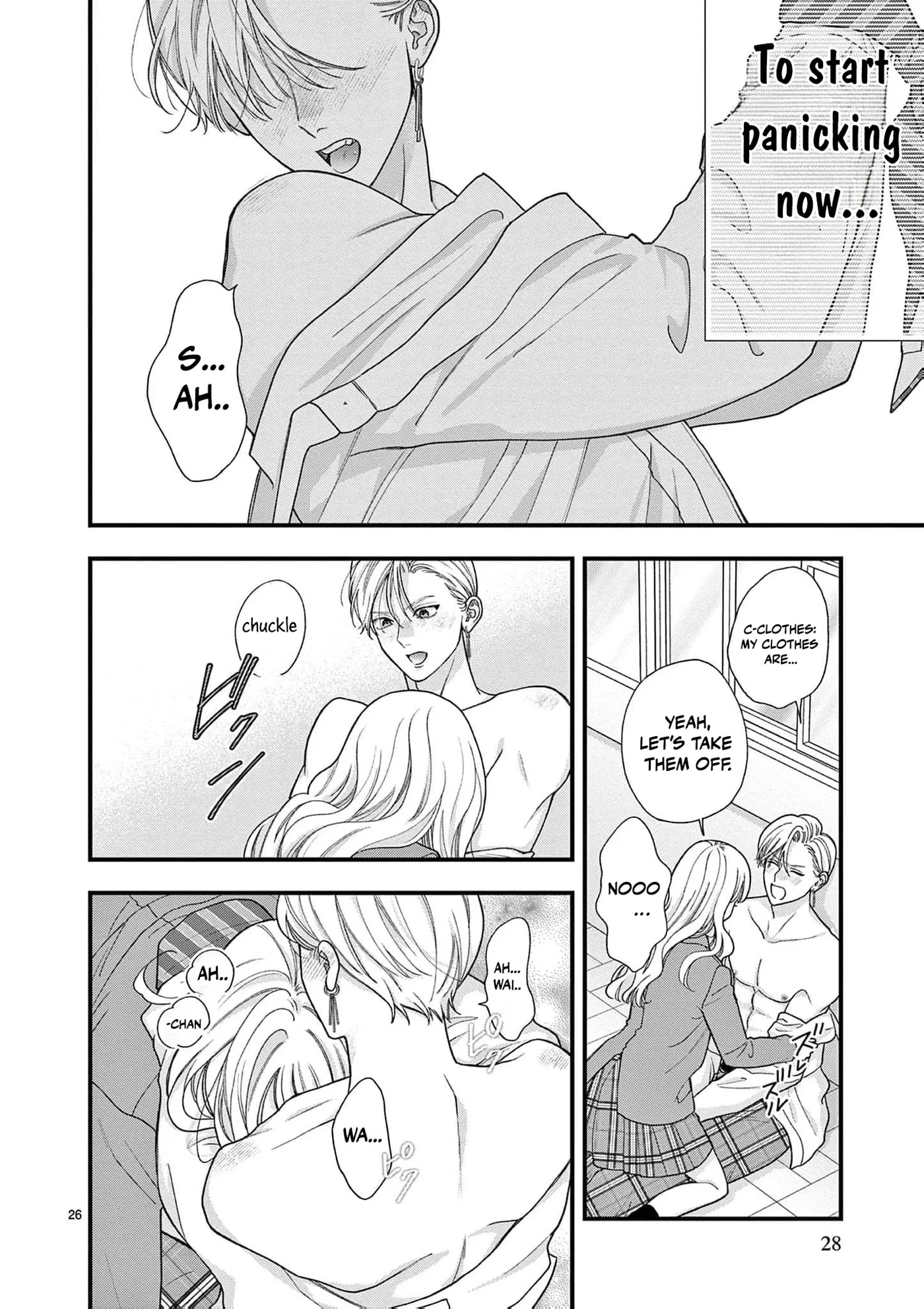 Narukawa-kun Doesn't Want to Be Made to Cry. Chapter 40 page 26