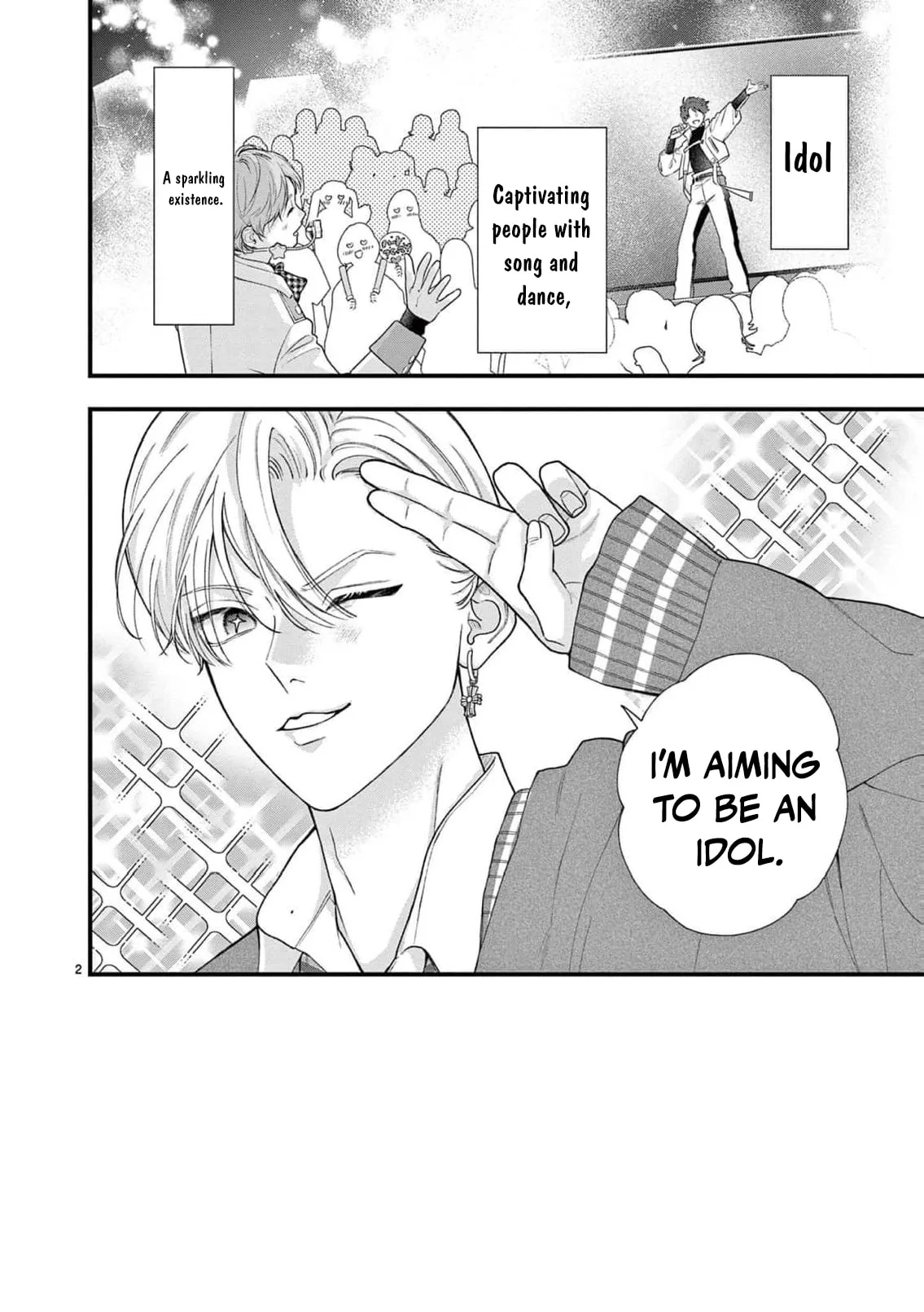 Narukawa-kun Doesn't Want to Be Made to Cry. Chapter 40 page 5