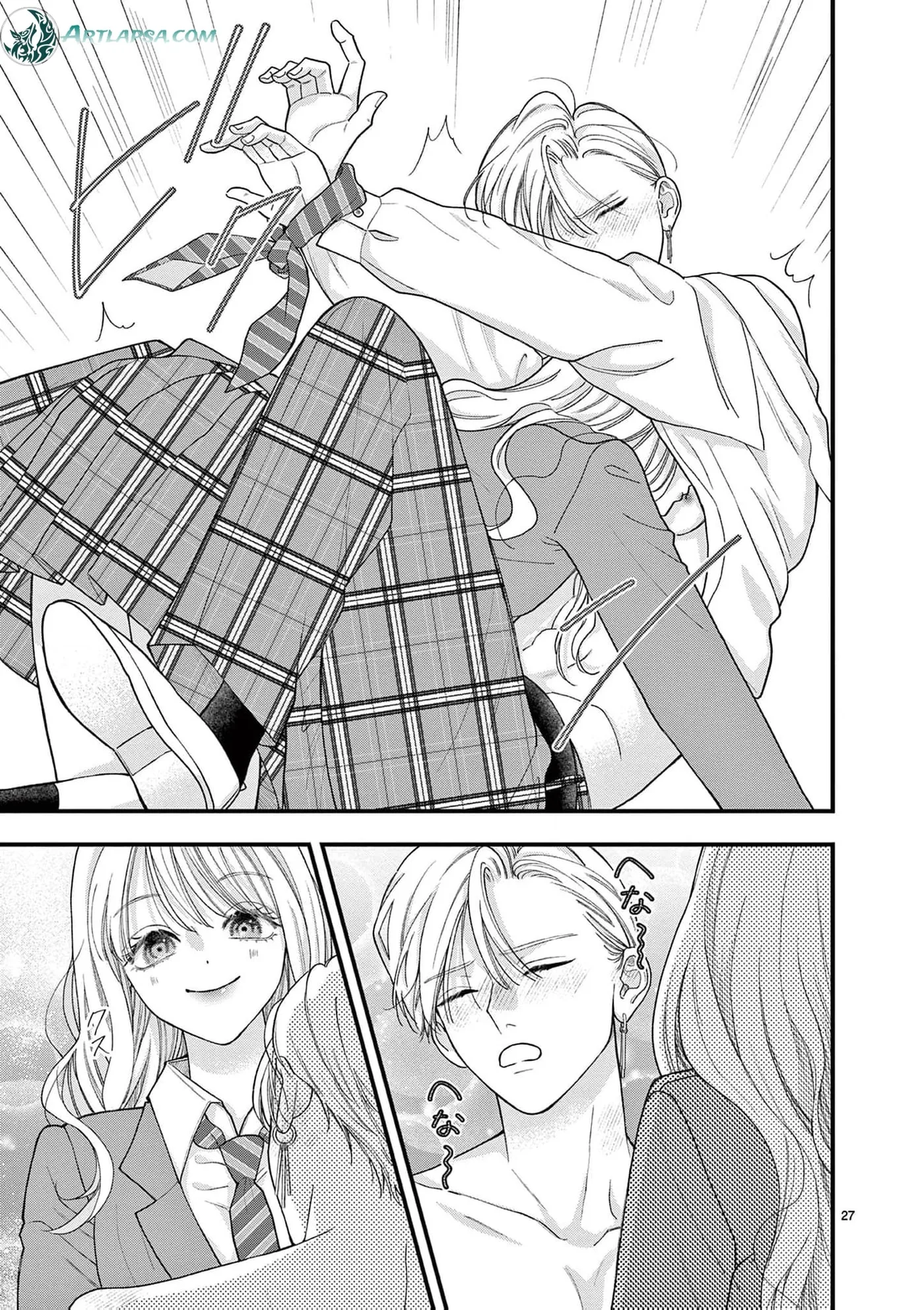 Narukawa-kun Doesn't Want to Be Made to Cry. Chapter 40 page 27