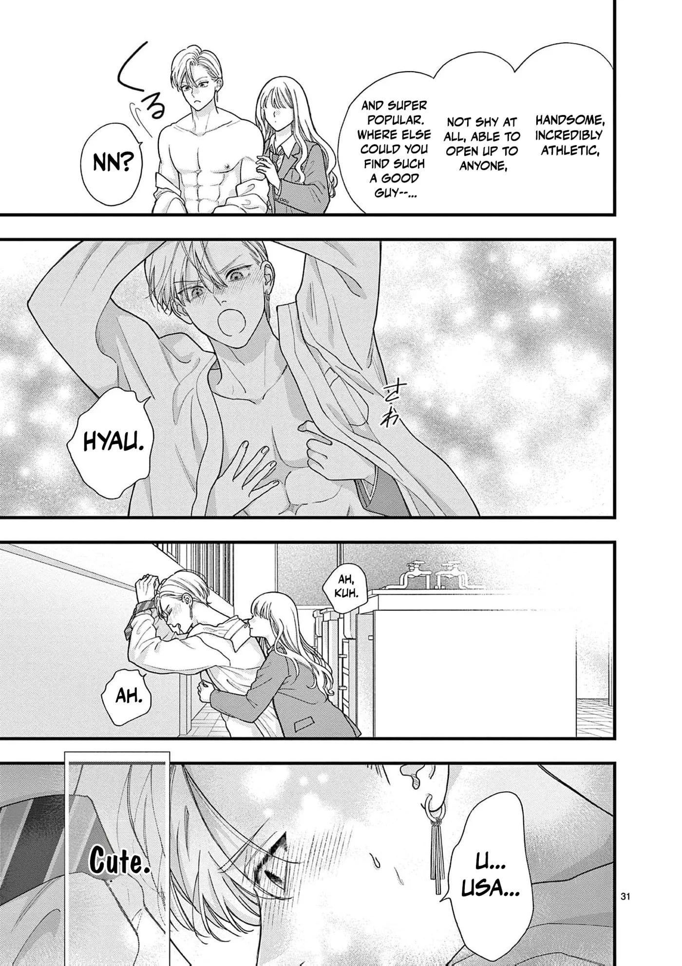 Narukawa-kun Doesn't Want to Be Made to Cry. Chapter 40 page 31
