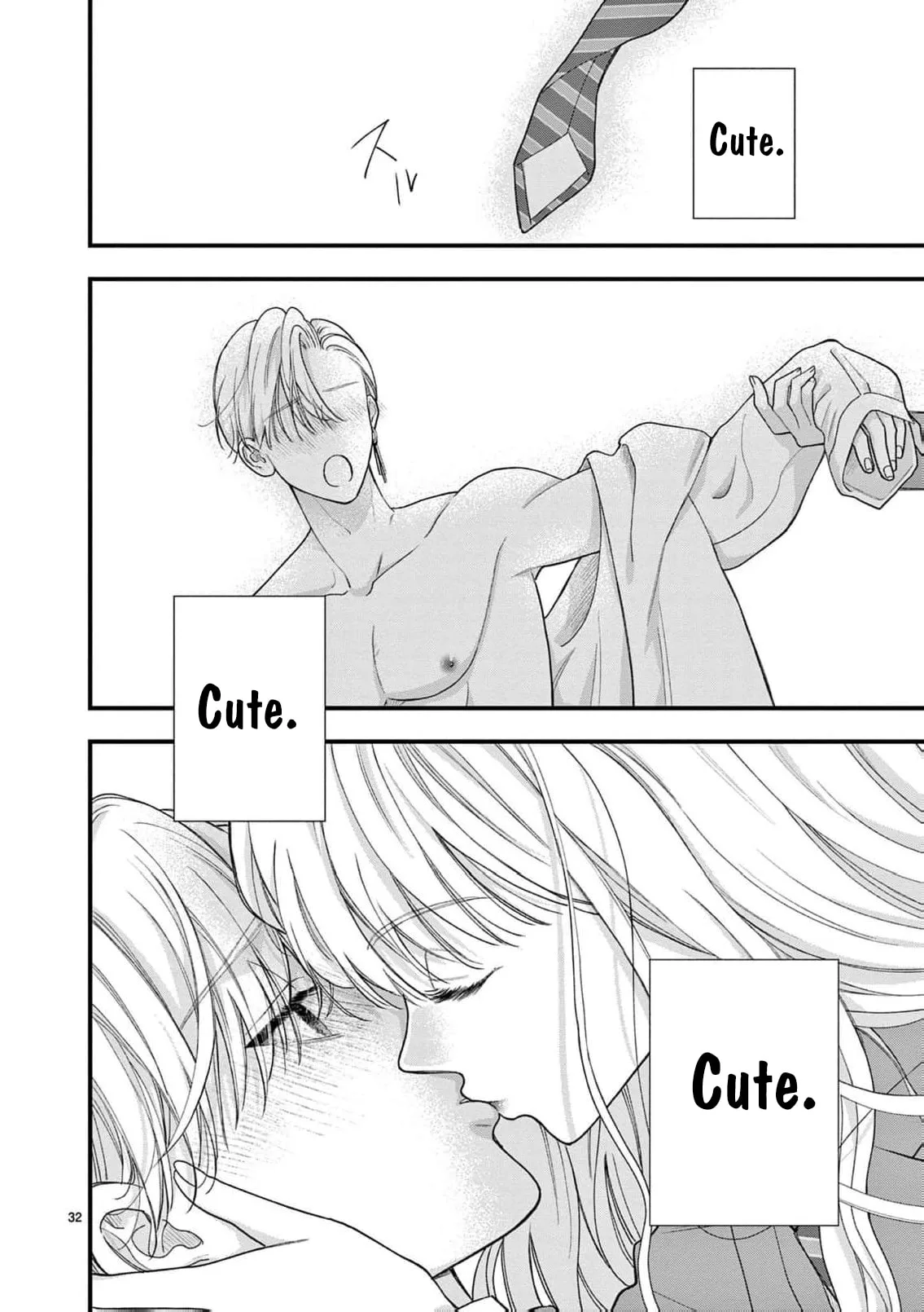 Narukawa-kun Doesn't Want to Be Made to Cry. Chapter 40 page 32