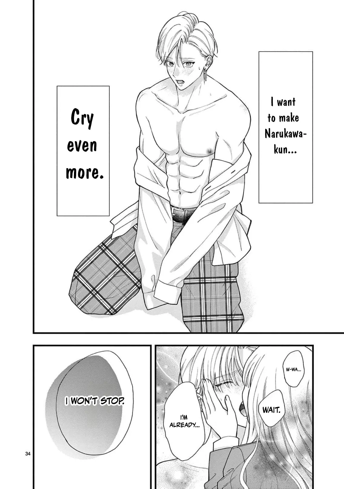 Narukawa-kun Doesn't Want to Be Made to Cry. Chapter 40 page 34