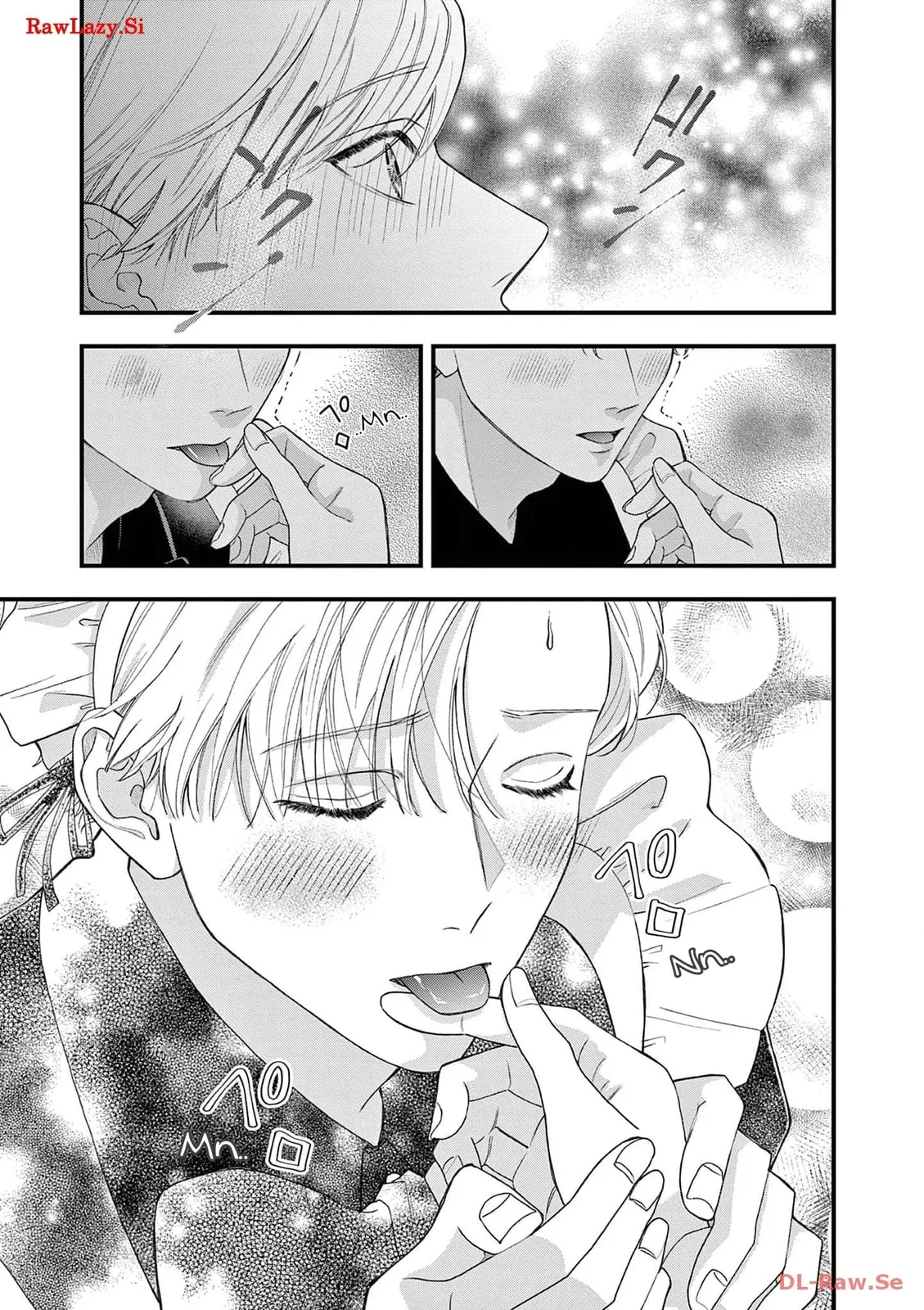 Narukawa-kun Doesn't Want to Be Made to Cry. Chapter 5 page 14