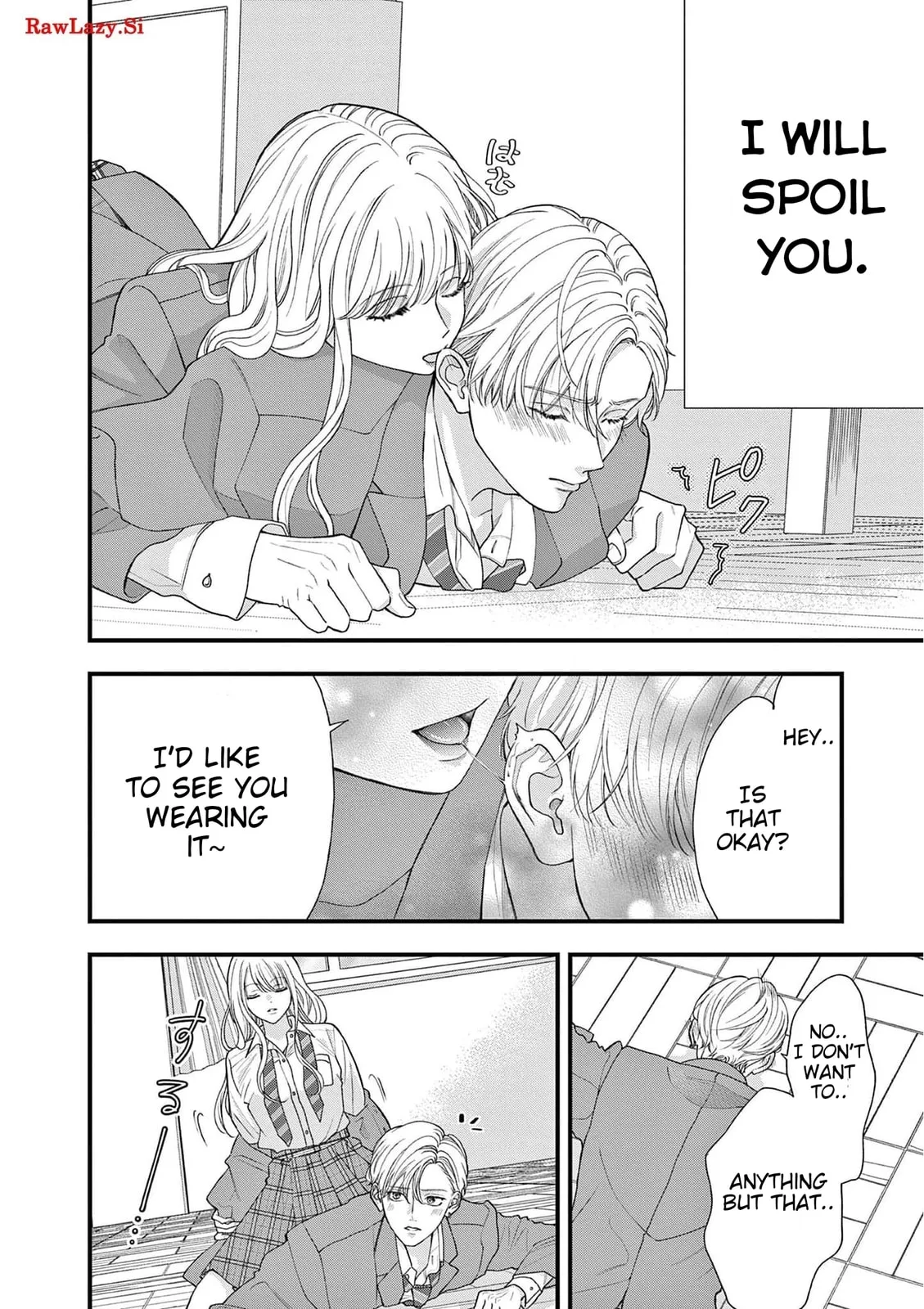 Narukawa-kun Doesn't Want to Be Made to Cry. Chapter 5 page 7