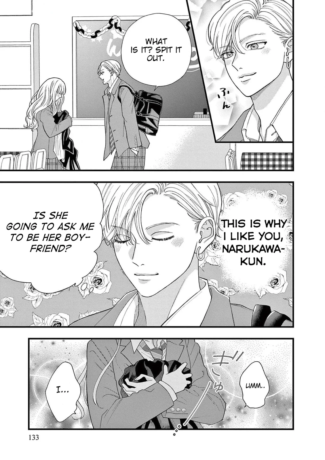 Narukawa-kun Doesn't Want to Be Made to Cry. Chapter 5 page 4