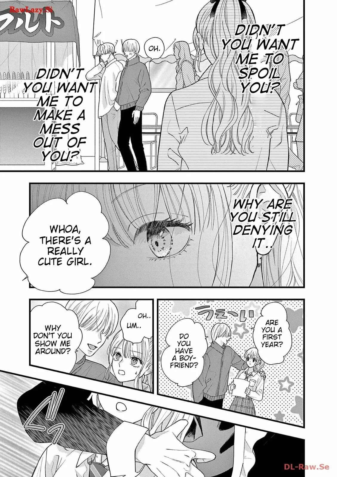 Narukawa-kun Doesn't Want to Be Made to Cry. Chapter 5 page 24