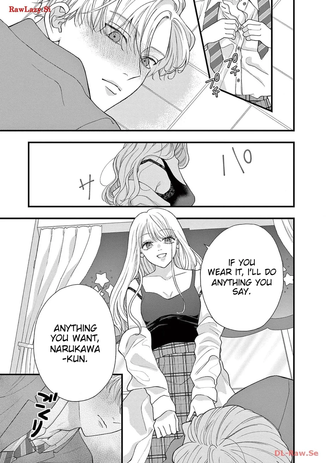 Narukawa-kun Doesn't Want to Be Made to Cry. Chapter 5 page 8