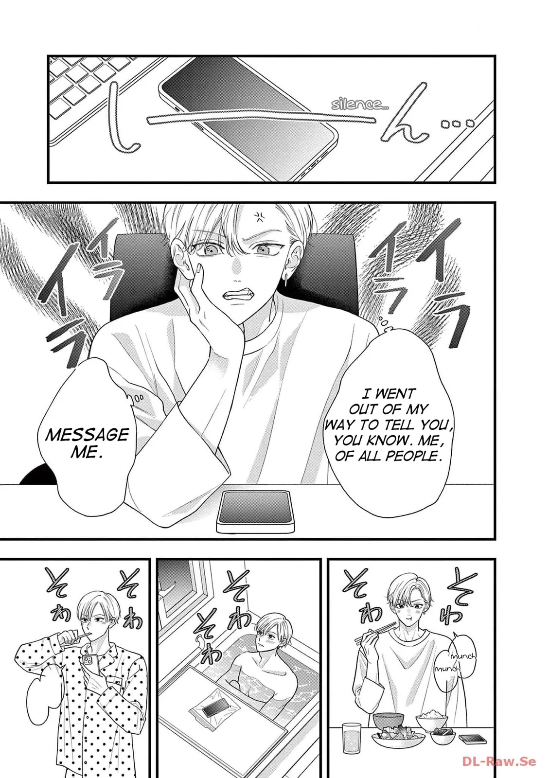 Narukawa-kun Doesn't Want to Be Made to Cry. Chapter 5 page 36