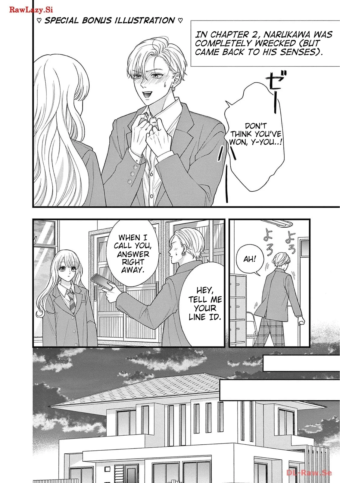 Narukawa-kun Doesn't Want to Be Made to Cry. Chapter 5 page 35