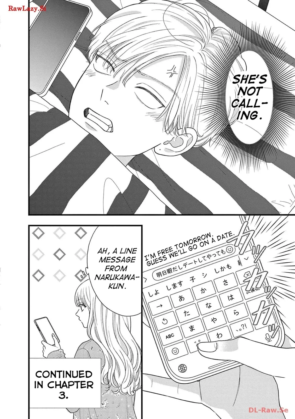 Narukawa-kun Doesn't Want to Be Made to Cry. Chapter 5 page 37