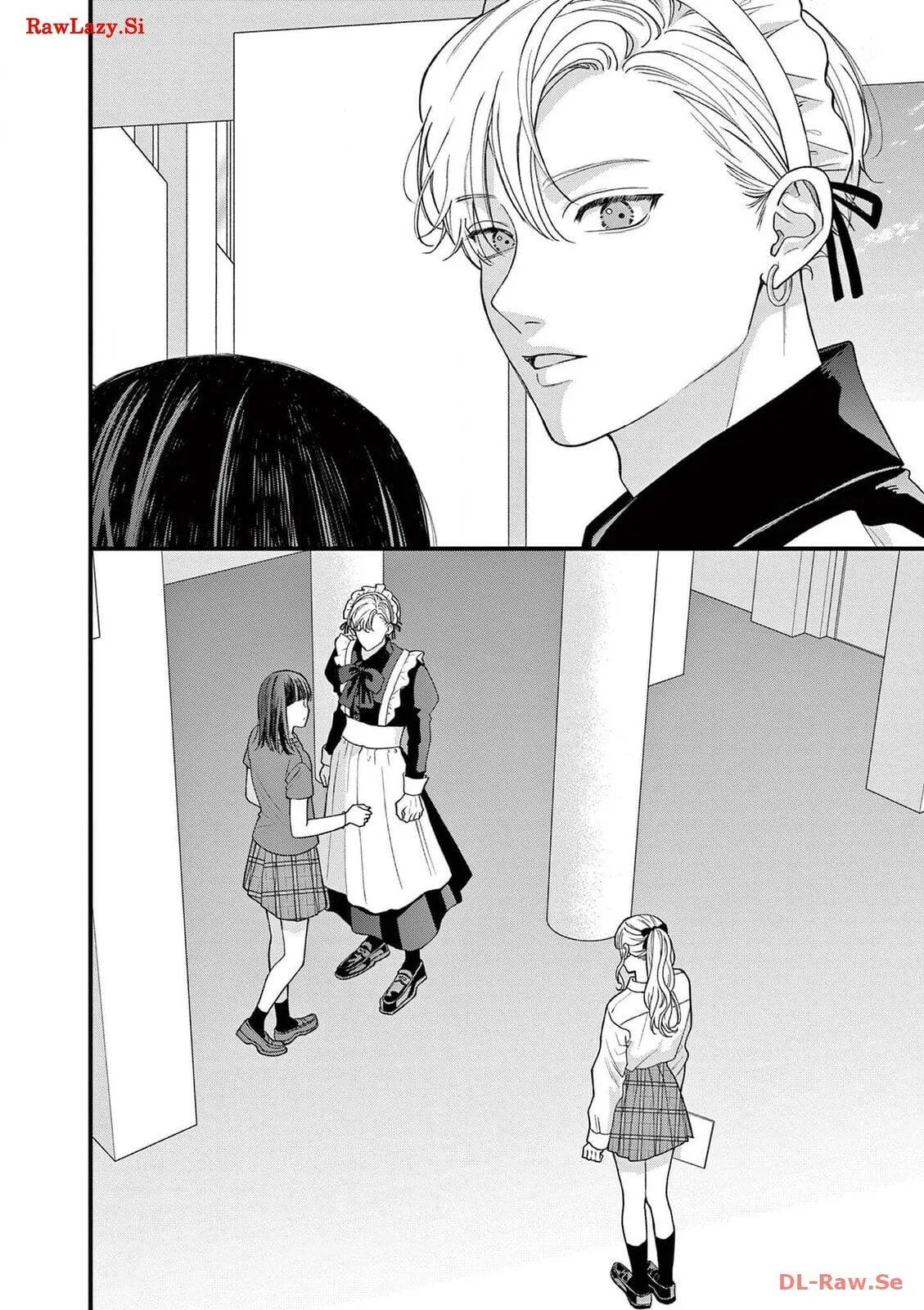 Narukawa-kun Doesn't Want to Be Made to Cry. Chapter 5 page 33