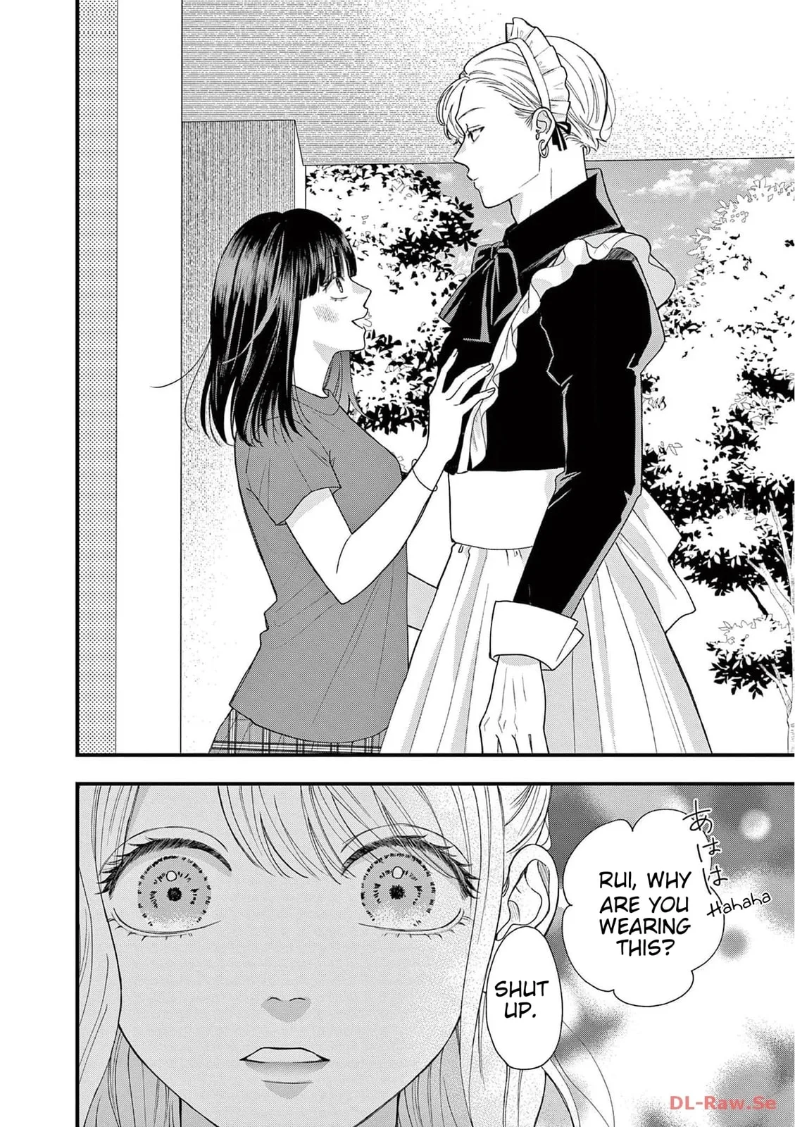 Narukawa-kun Doesn't Want to Be Made to Cry. Chapter 5 page 31