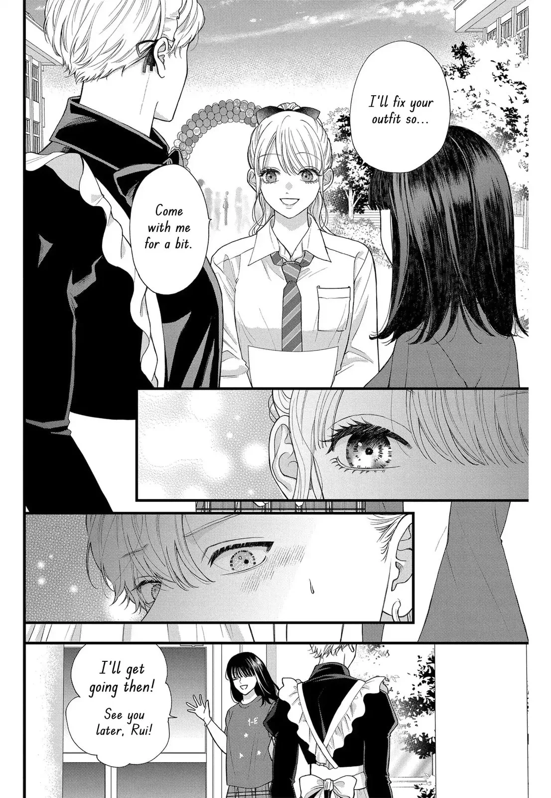 Narukawa-kun Doesn't Want to Be Made to Cry. Chapter 6 page 3