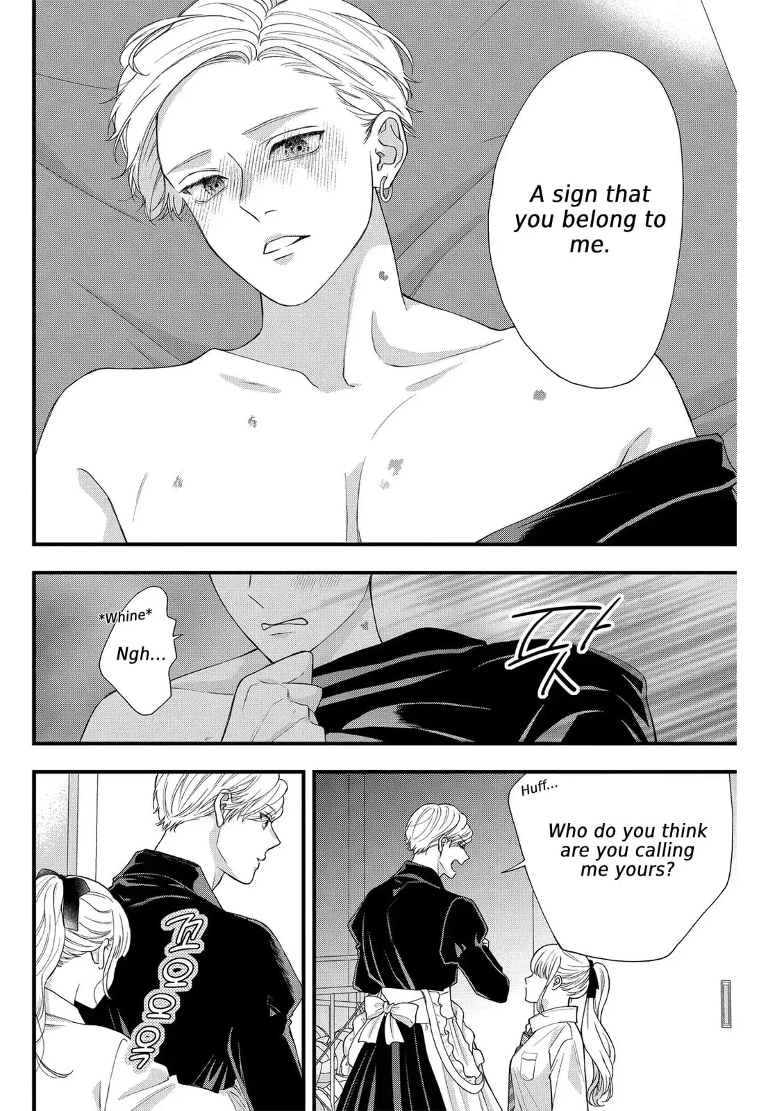 Narukawa-kun Doesn't Want to Be Made to Cry. Chapter 6 page 11
