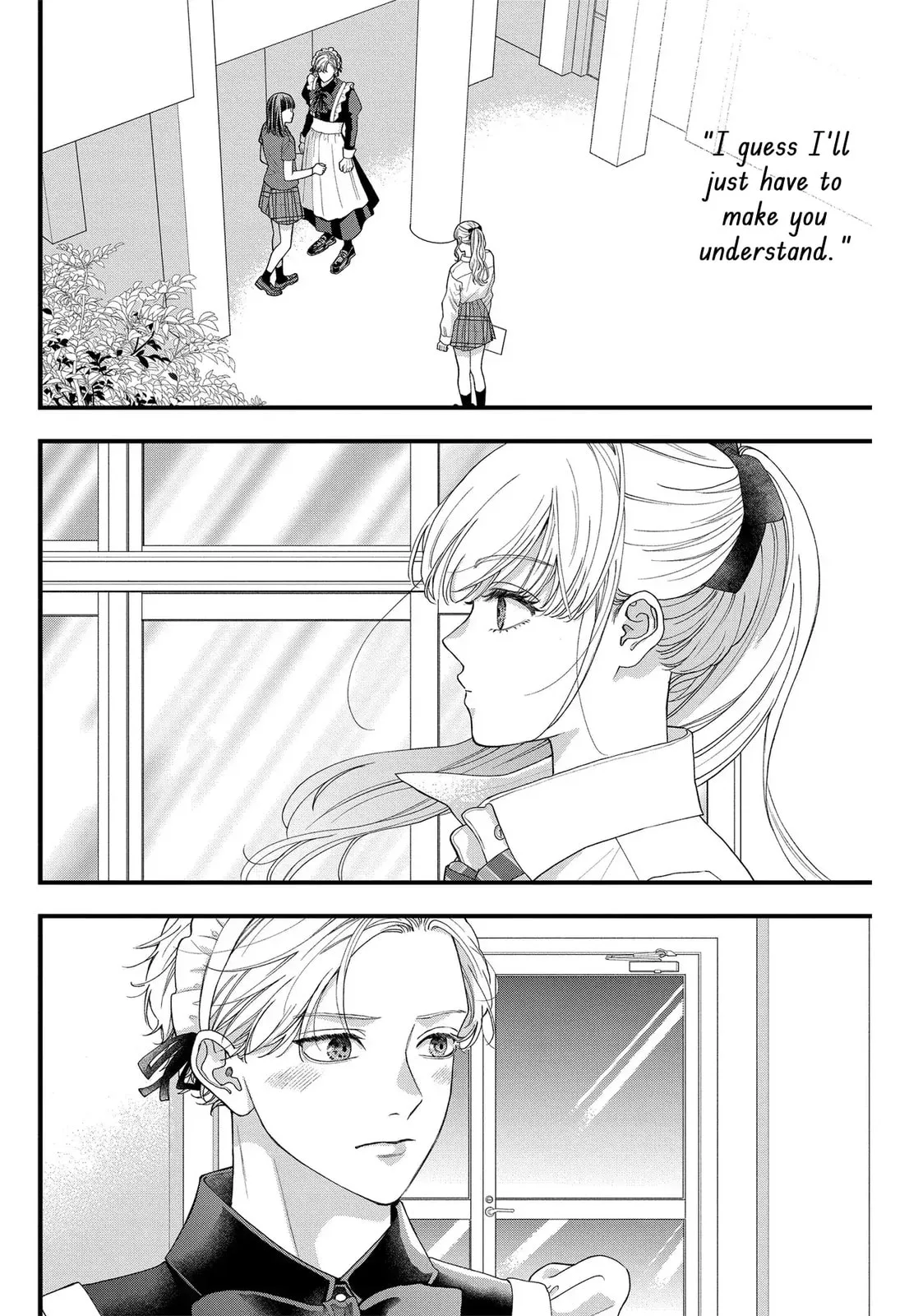 Narukawa-kun Doesn't Want to Be Made to Cry. Chapter 6 page 1