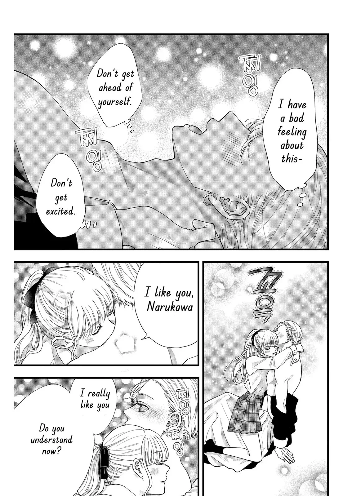 Narukawa-kun Doesn't Want to Be Made to Cry. Chapter 6 page 26