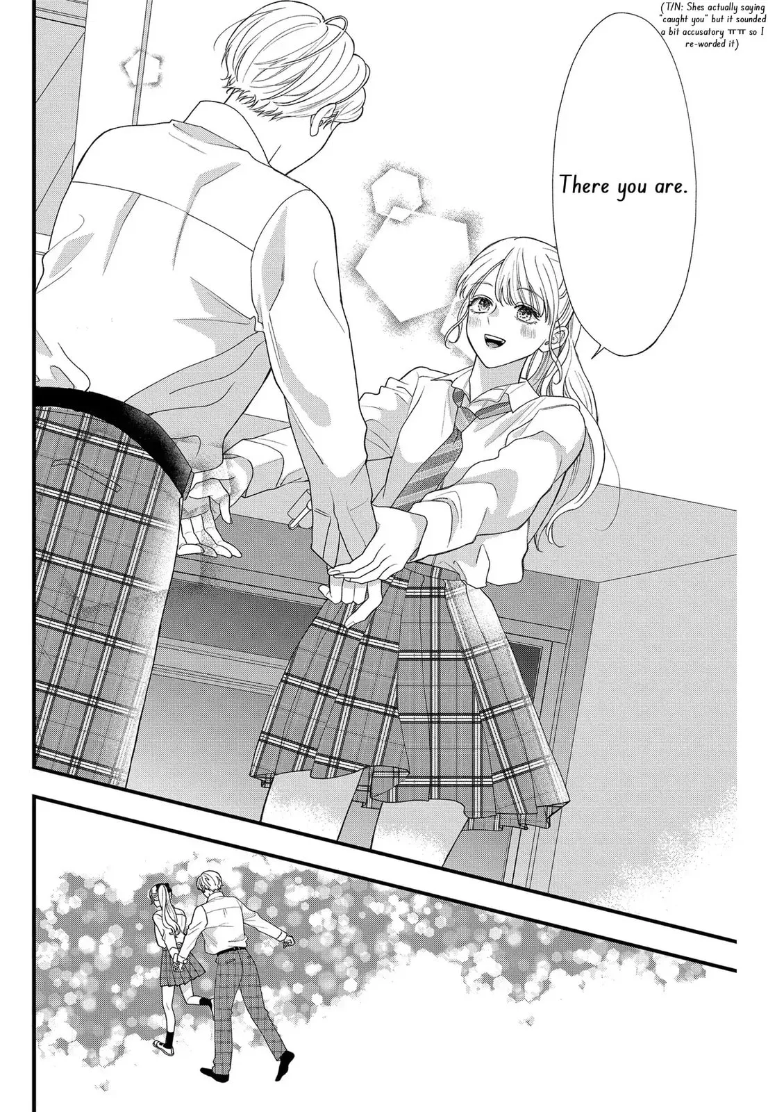 Narukawa-kun Doesn't Want to Be Made to Cry. Chapter 7 page 24