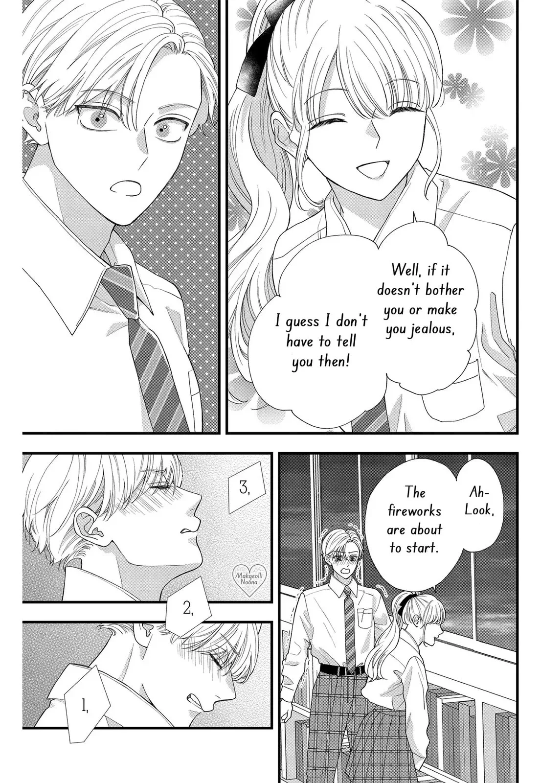 Narukawa-kun Doesn't Want to Be Made to Cry. Chapter 7 page 29