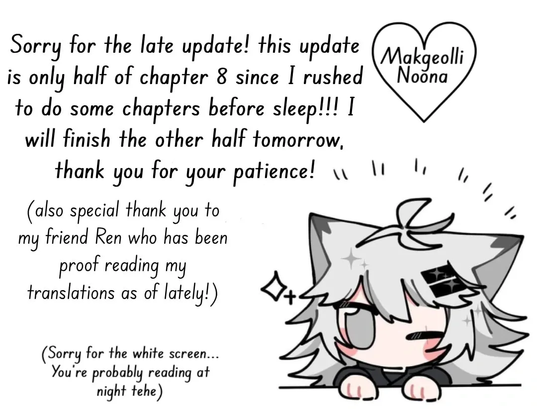 Narukawa-kun Doesn't Want to Be Made to Cry. Chapter 8.1 page 18
