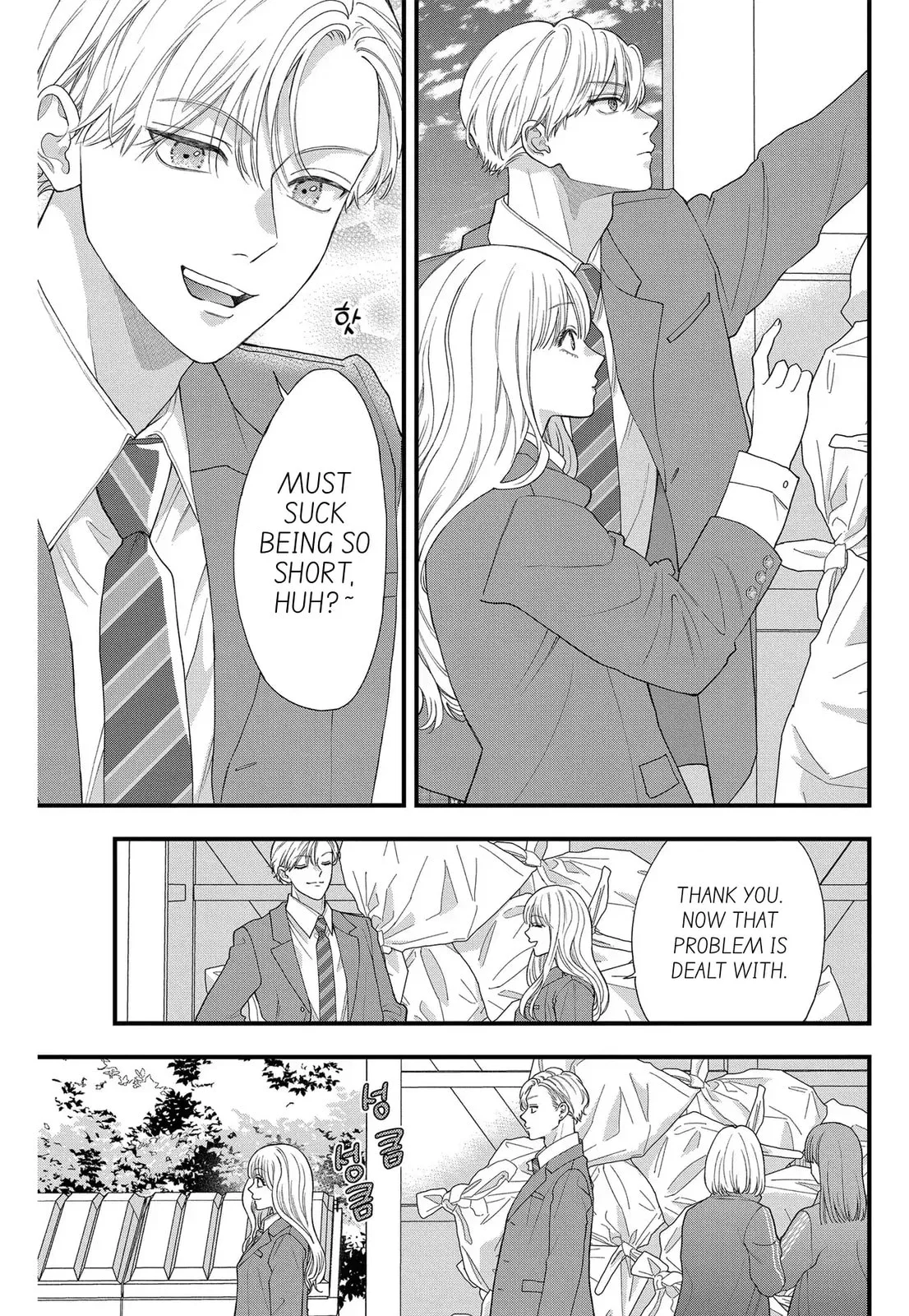 Narukawa-kun Doesn't Want to Be Made to Cry. Chapter 8.1 page 9