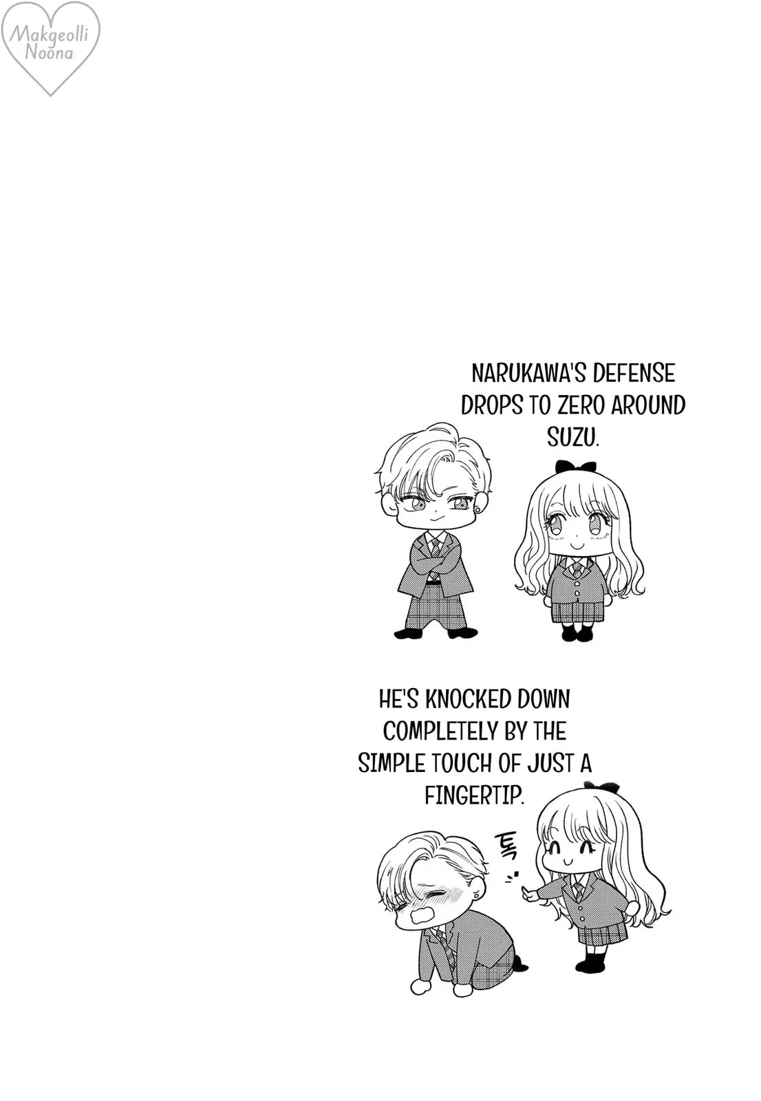 Narukawa-kun Doesn't Want to Be Made to Cry. Chapter 8.2 page 22