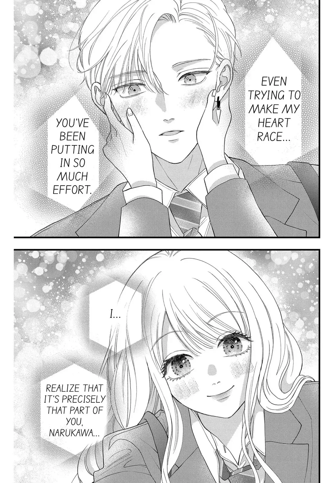 Narukawa-kun Doesn't Want to Be Made to Cry. Chapter 8.2 page 17