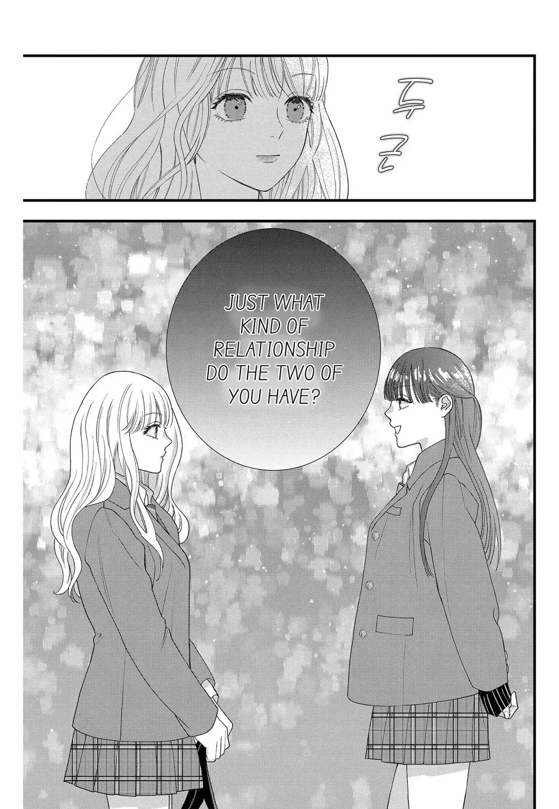 Narukawa-kun Doesn't Want to Be Made to Cry. Chapter 8.2 page 21