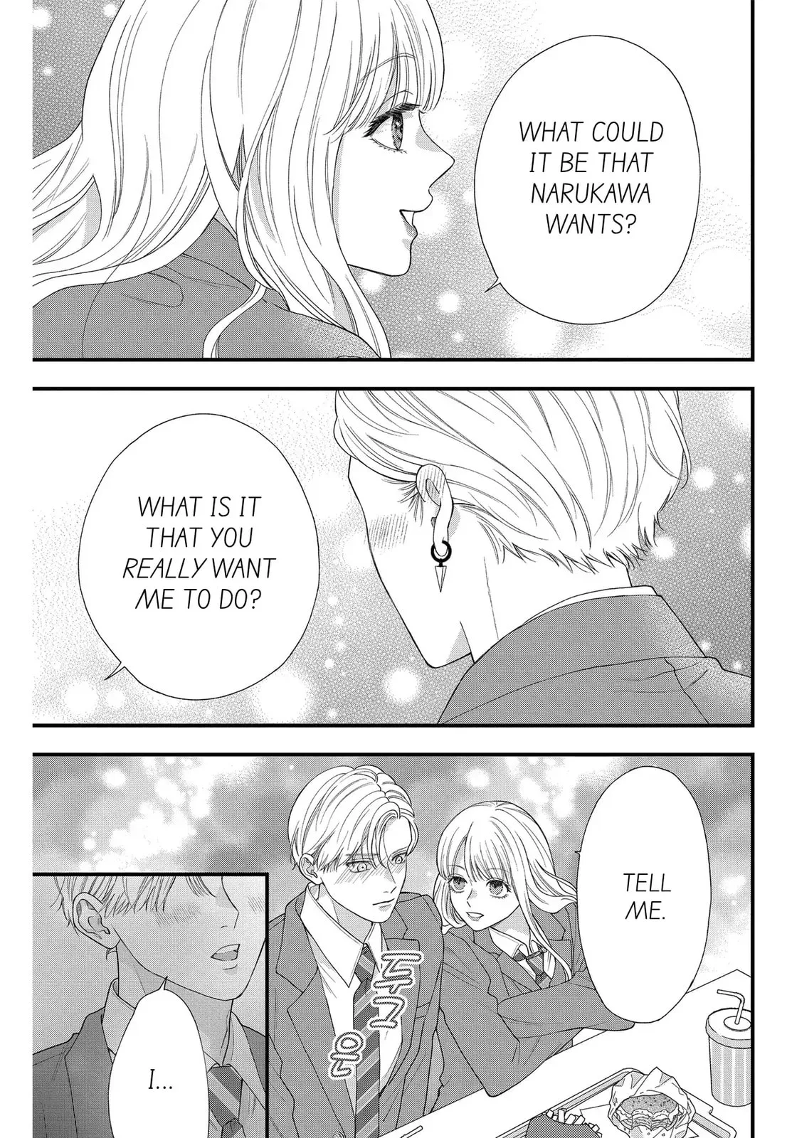 Narukawa-kun Doesn't Want to Be Made to Cry. Chapter 8.2 page 11