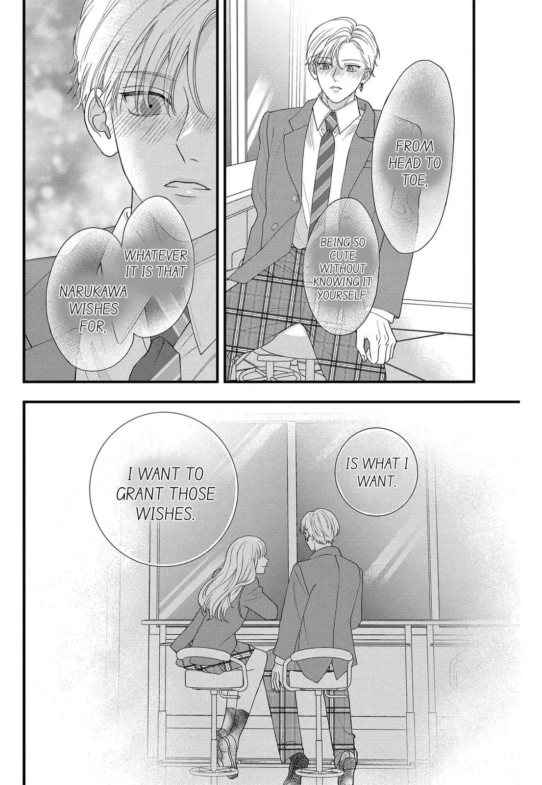 Narukawa-kun Doesn't Want to Be Made to Cry. Chapter 8.2 page 10