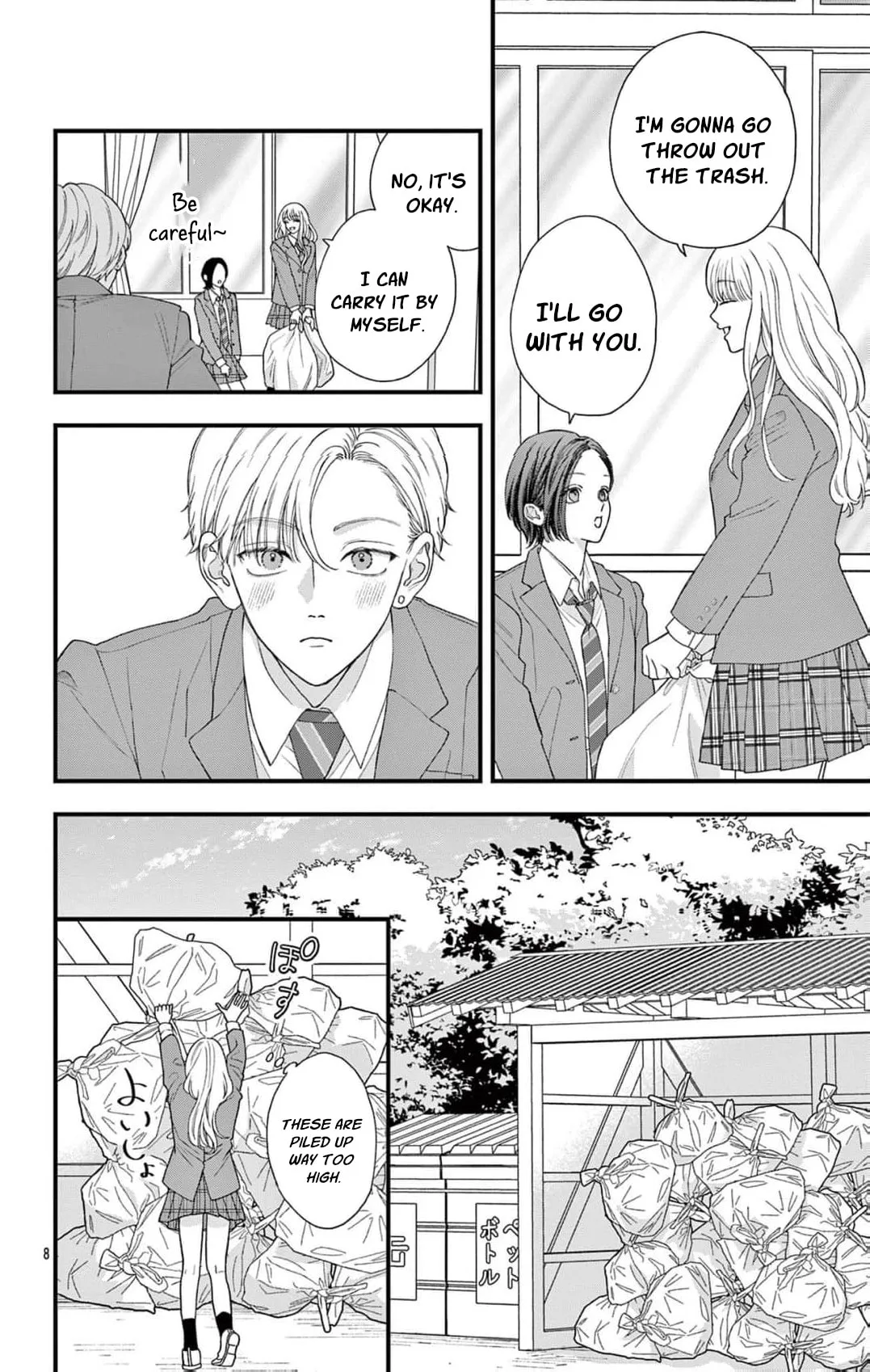 Narukawa-kun Doesn't Want to Be Made to Cry. Chapter 8 page 10