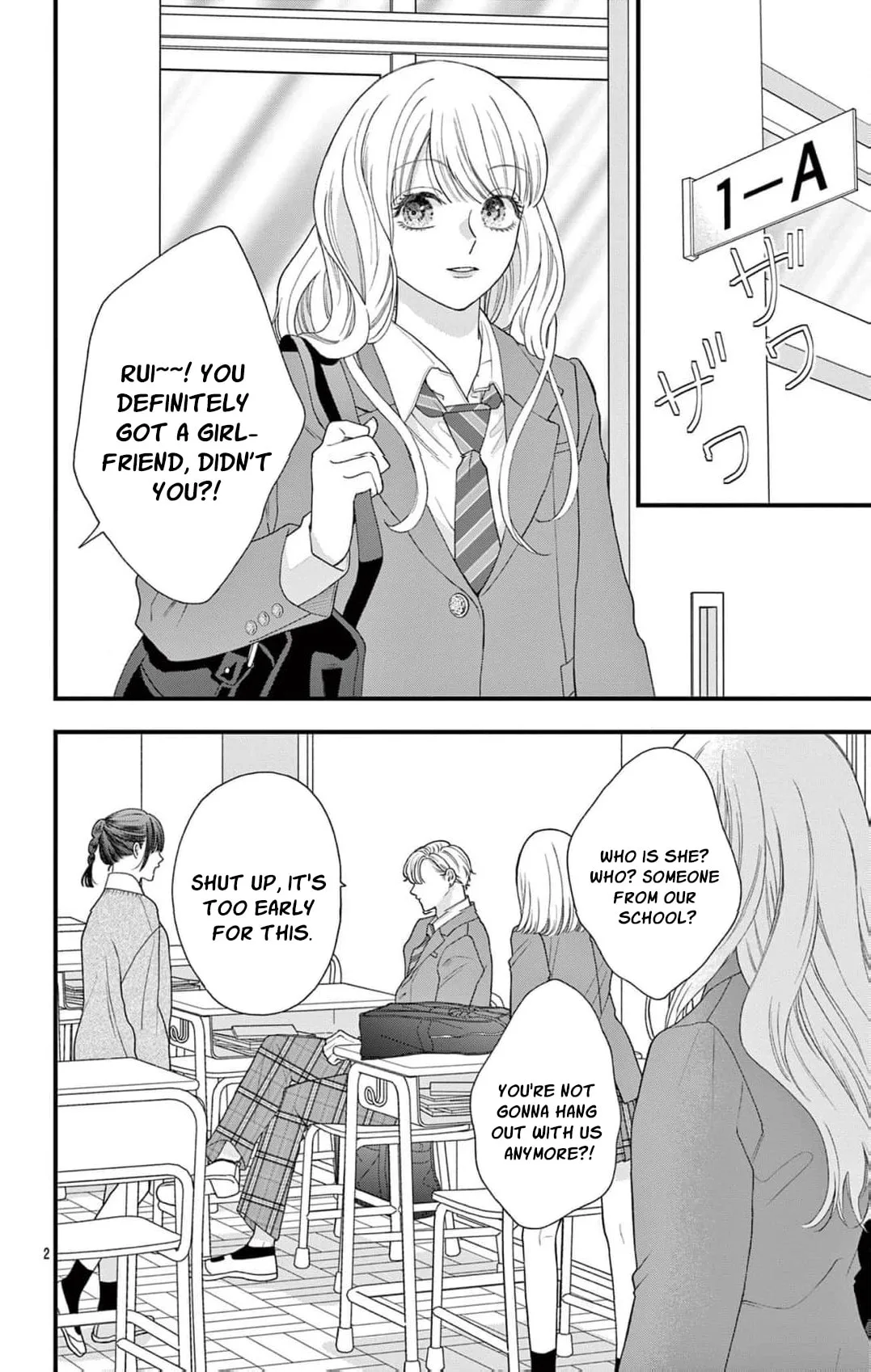 Narukawa-kun Doesn't Want to Be Made to Cry. Chapter 8 page 4