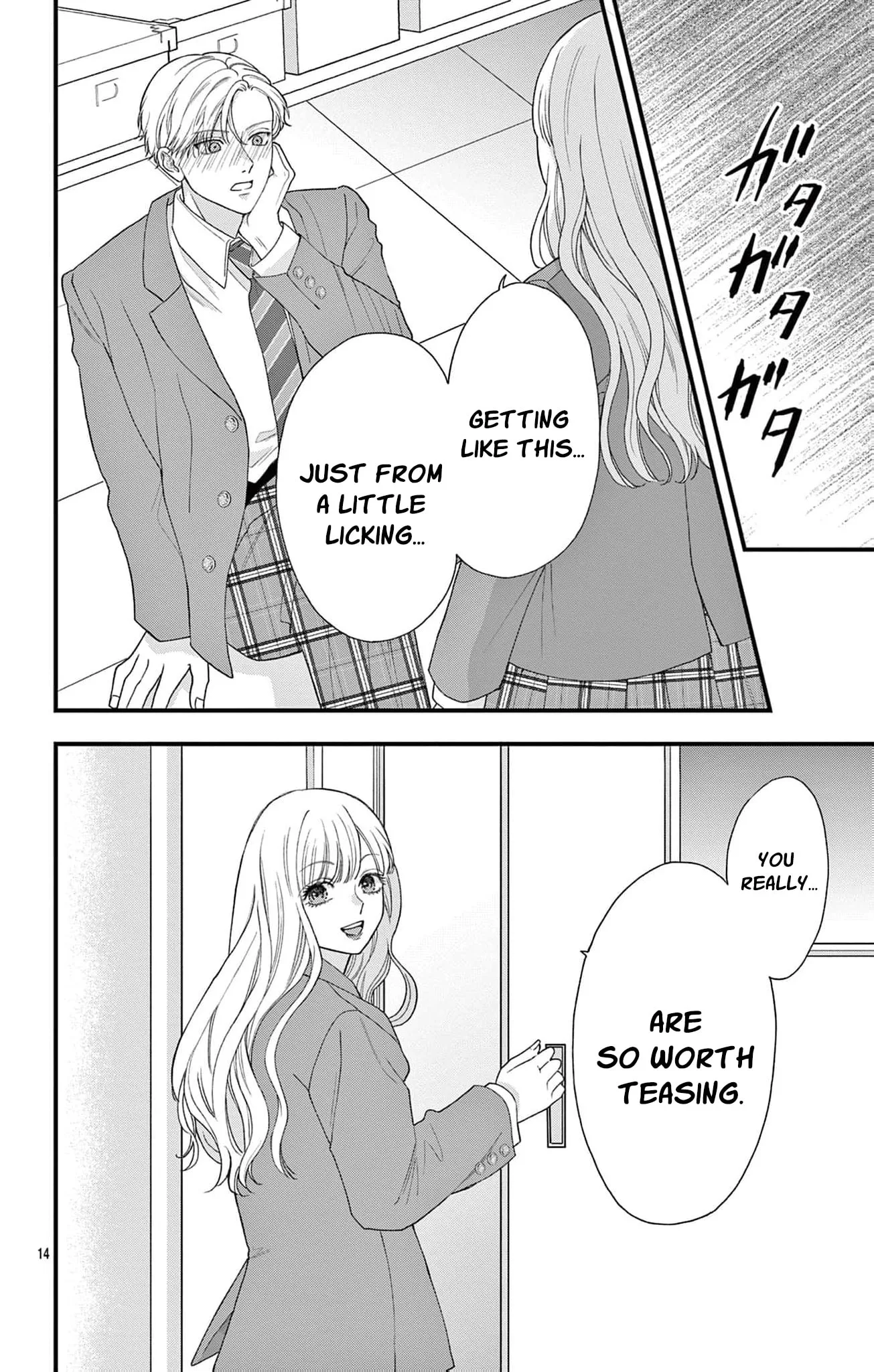 Narukawa-kun Doesn't Want to Be Made to Cry. Chapter 8 page 16