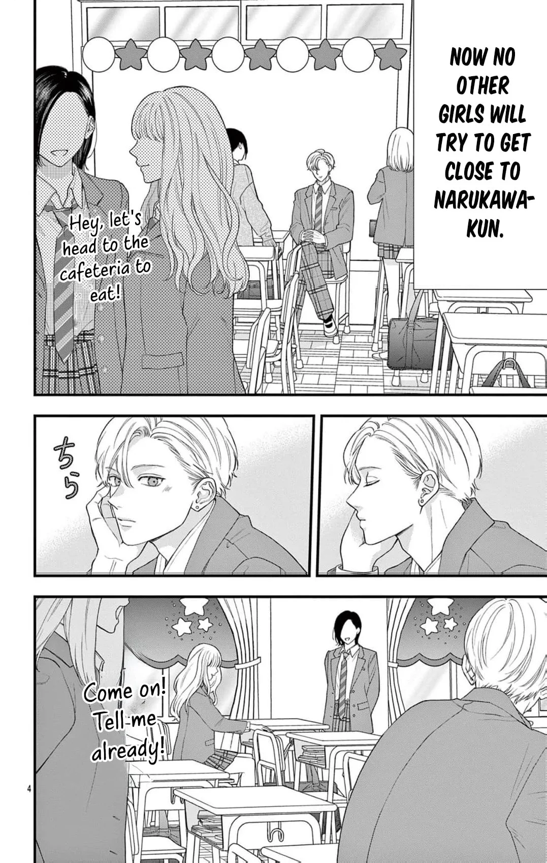 Narukawa-kun Doesn't Want to Be Made to Cry. Chapter 8 page 6