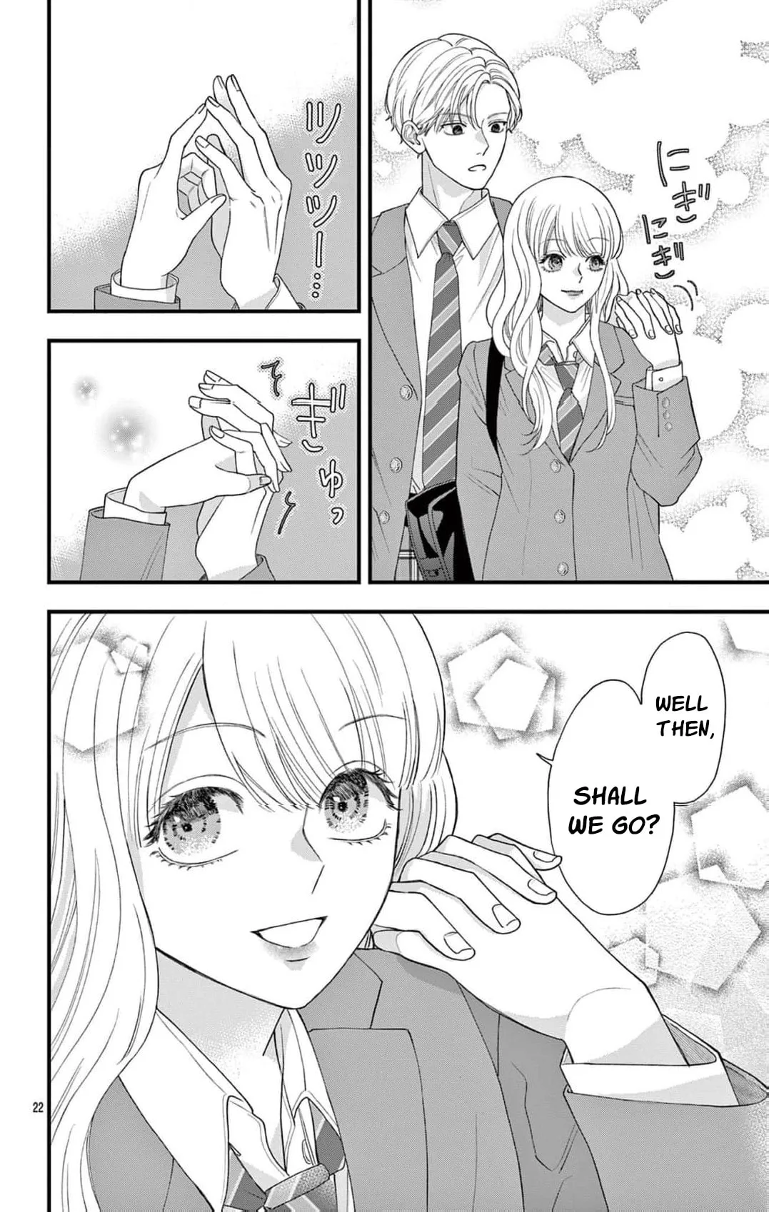 Narukawa-kun Doesn't Want to Be Made to Cry. Chapter 8 page 24