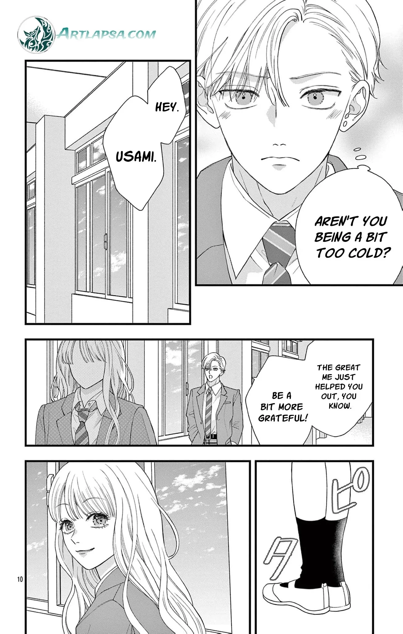 Narukawa-kun Doesn't Want to Be Made to Cry. Chapter 8 page 12