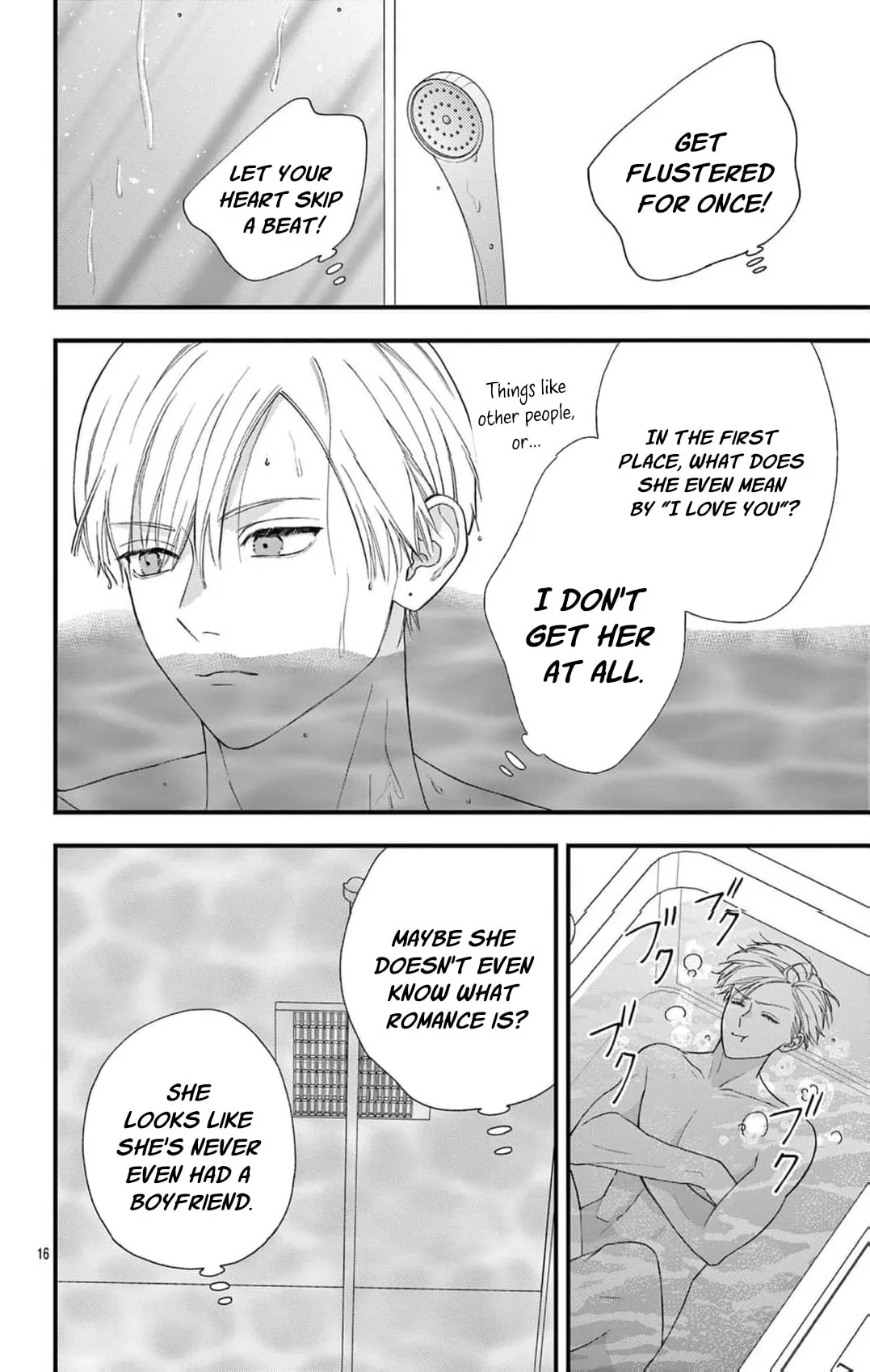 Narukawa-kun Doesn't Want to Be Made to Cry. Chapter 8 page 18