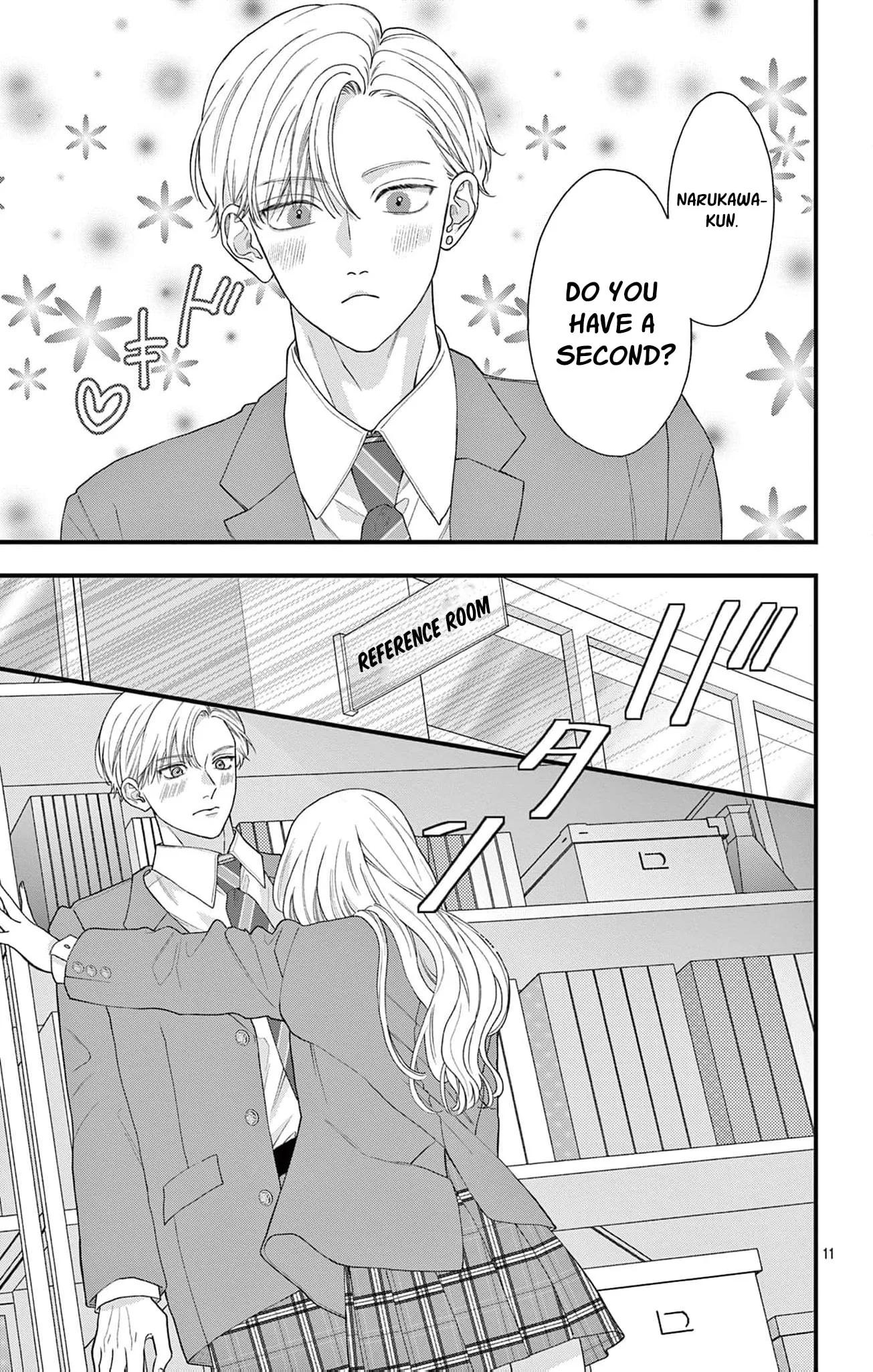 Narukawa-kun Doesn't Want to Be Made to Cry. Chapter 8 page 13