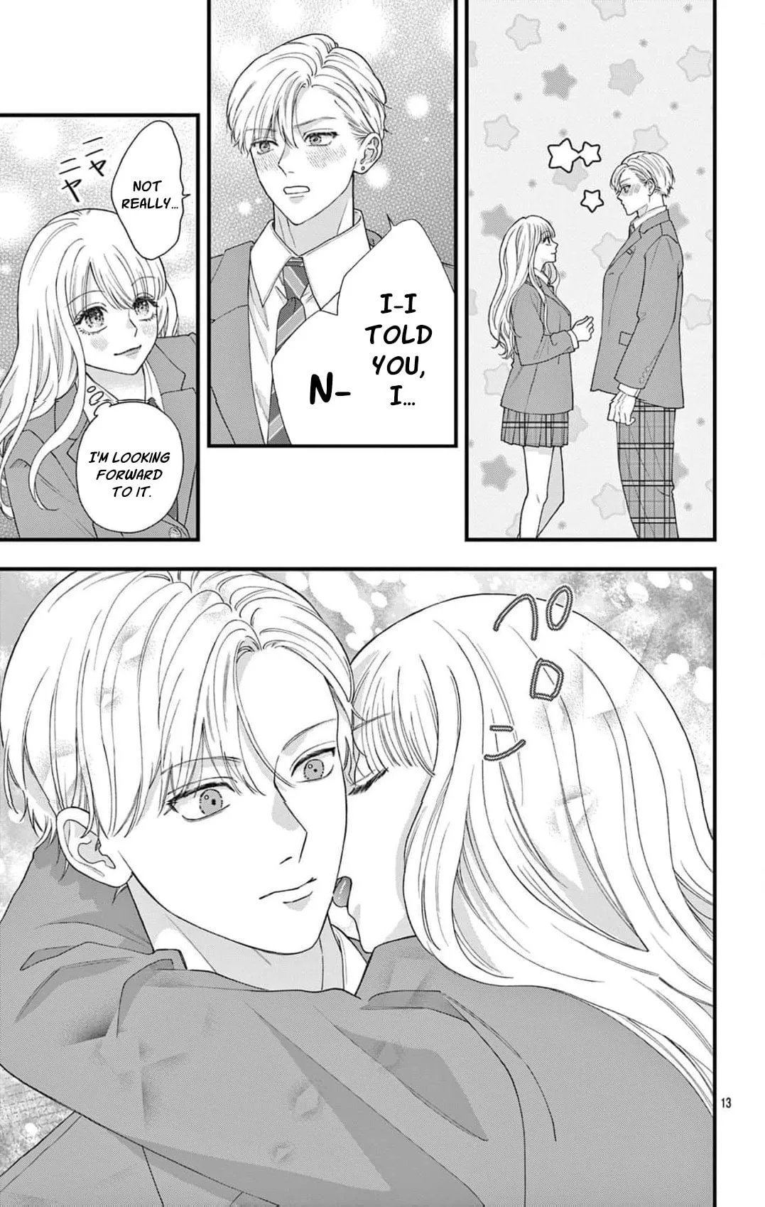 Narukawa-kun Doesn't Want to Be Made to Cry. Chapter 8 page 15
